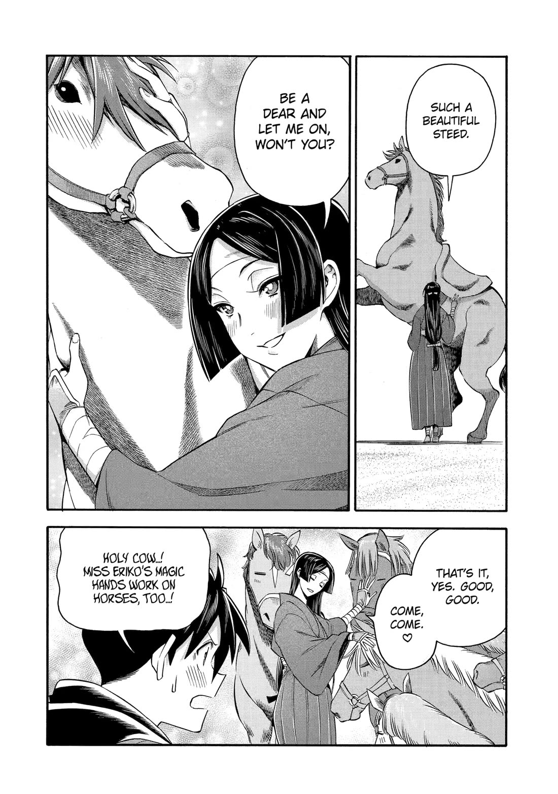 I Was Dismissed from the Hero’s Party Because They Don’t Need My Training Skills, so I Strengthened My [Fief] Which I Got as a Replacement for My Retirement Money. Chapter 57 page 18 - Chapter 57