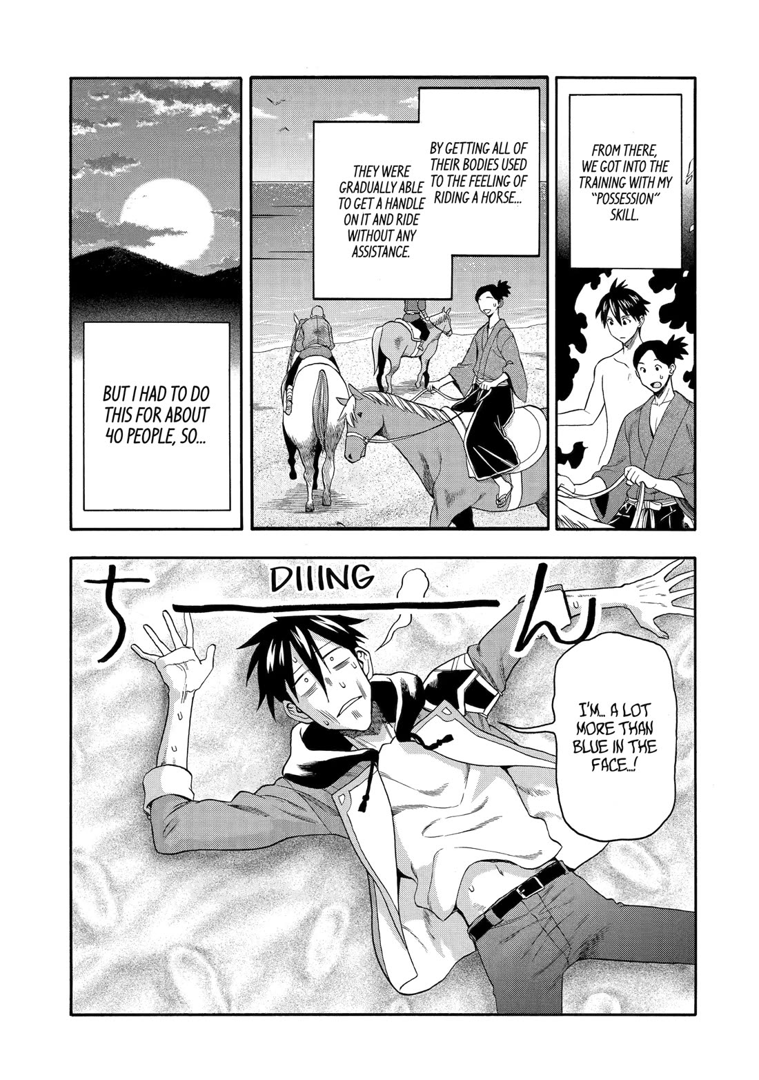 I Was Dismissed from the Hero’s Party Because They Don’t Need My Training Skills, so I Strengthened My [Fief] Which I Got as a Replacement for My Retirement Money. Chapter 57 page 19 - Chapter 57