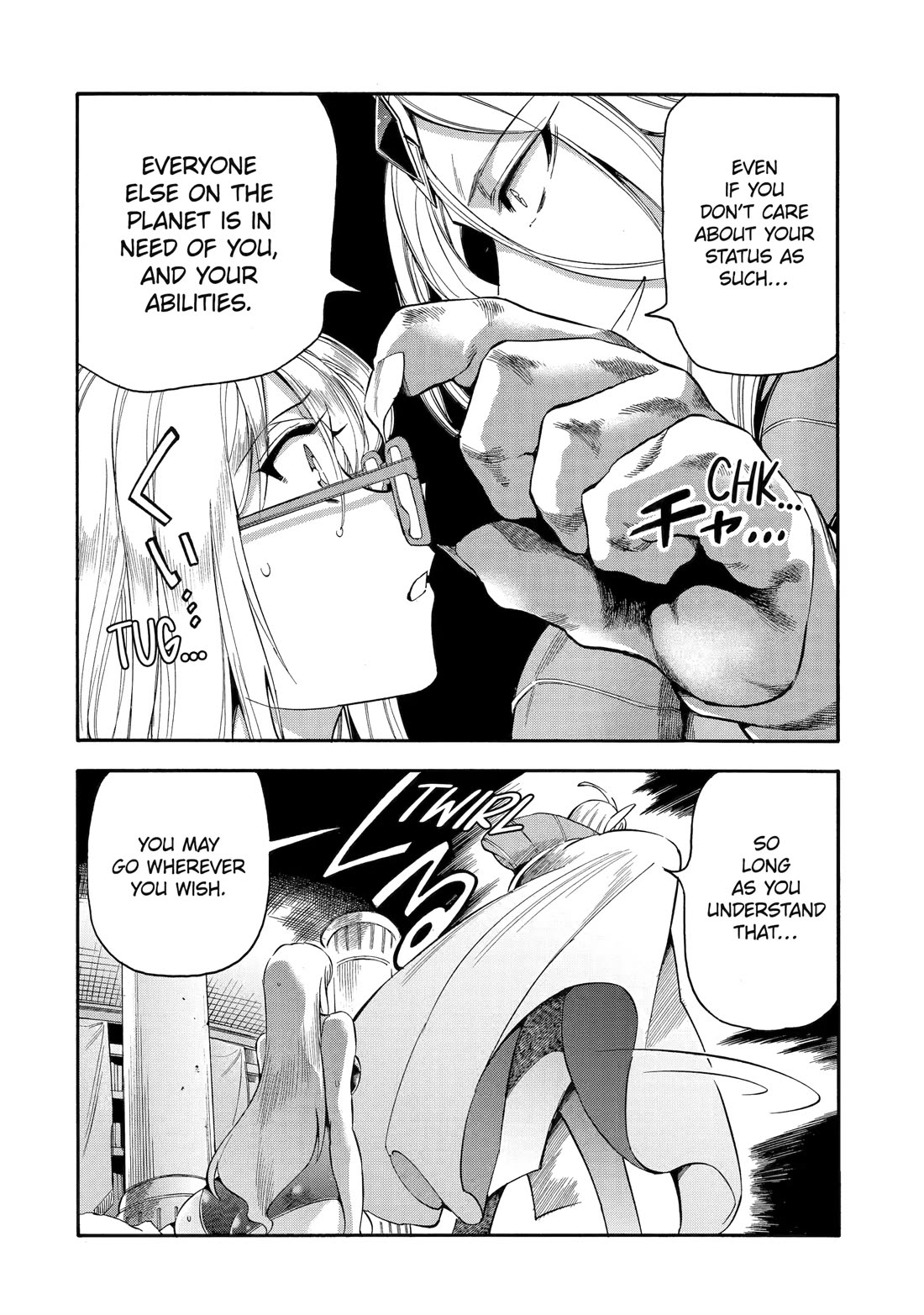 I Was Dismissed from the Hero’s Party Because They Don’t Need My Training Skills, so I Strengthened My [Fief] Which I Got as a Replacement for My Retirement Money. Chapter 57 page 32 - Chapter 57
