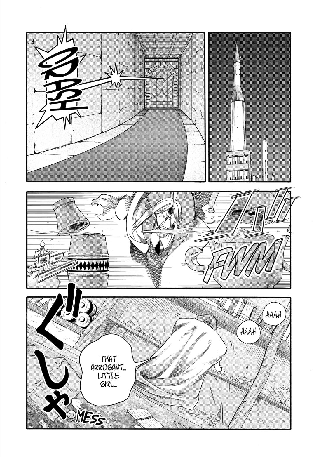 I Was Dismissed from the Hero’s Party Because They Don’t Need My Training Skills, so I Strengthened My [Fief] Which I Got as a Replacement for My Retirement Money. Chapter 58 page 14 - Chapter 58