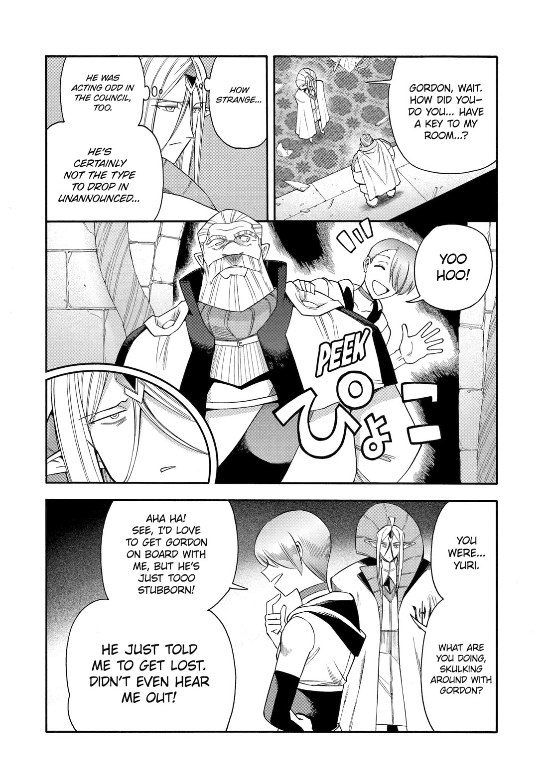I Was Dismissed from the Hero’s Party Because They Don’t Need My Training Skills, so I Strengthened My [Fief] Which I Got as a Replacement for My Retirement Money. Chapter 58 page 18 - Chapter 58