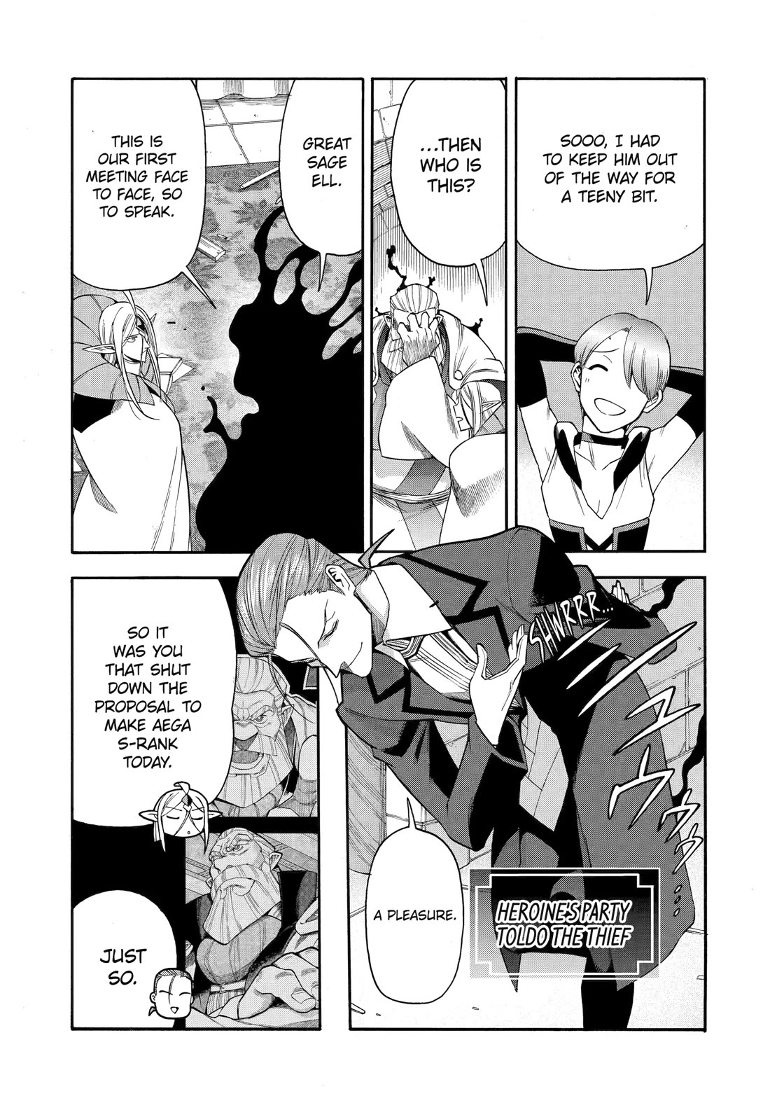 I Was Dismissed from the Hero’s Party Because They Don’t Need My Training Skills, so I Strengthened My [Fief] Which I Got as a Replacement for My Retirement Money. Chapter 58 page 19 - Chapter 58