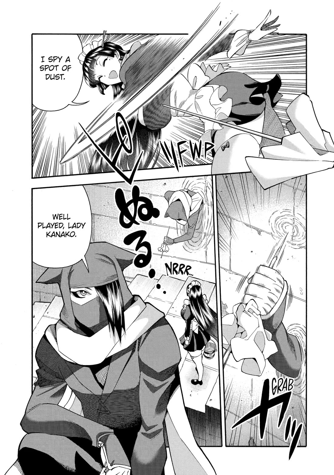 I Was Dismissed from the Hero’s Party Because They Don’t Need My Training Skills, so I Strengthened My [Fief] Which I Got as a Replacement for My Retirement Money. Chapter 58 page 27 - Chapter 58