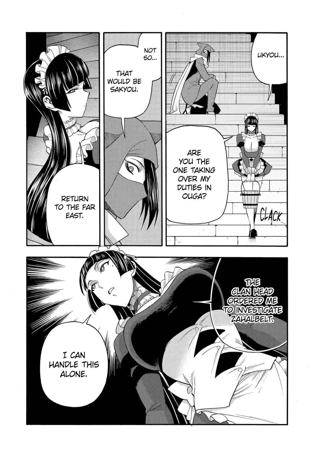 I Was Dismissed from the Hero’s Party Because They Don’t Need My Training Skills, so I Strengthened My [Fief] Which I Got as a Replacement for My Retirement Money. Chapter 58 page 28 - Chapter 58