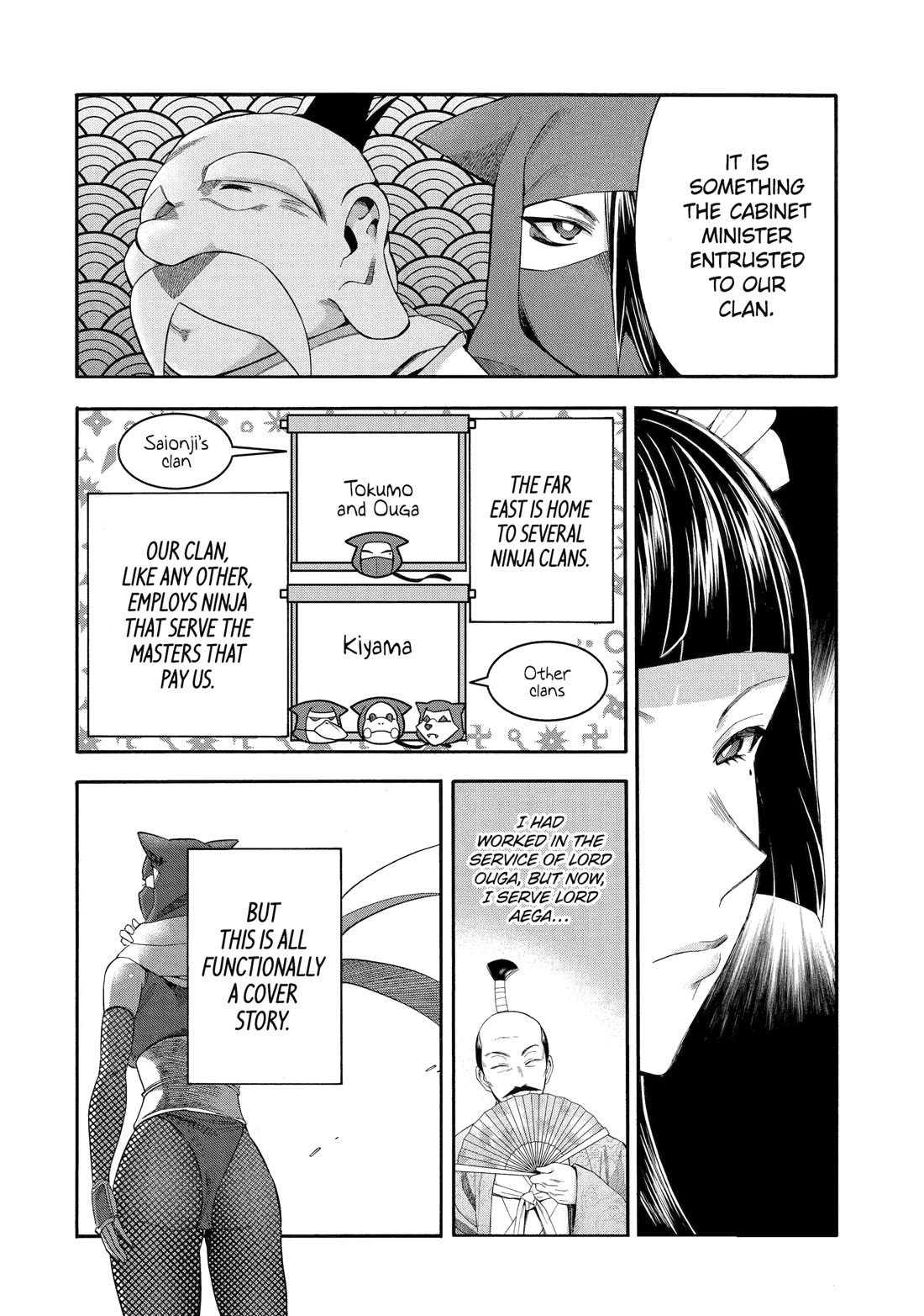 I Was Dismissed from the Hero’s Party Because They Don’t Need My Training Skills, so I Strengthened My [Fief] Which I Got as a Replacement for My Retirement Money. Chapter 58 page 30 - Chapter 58