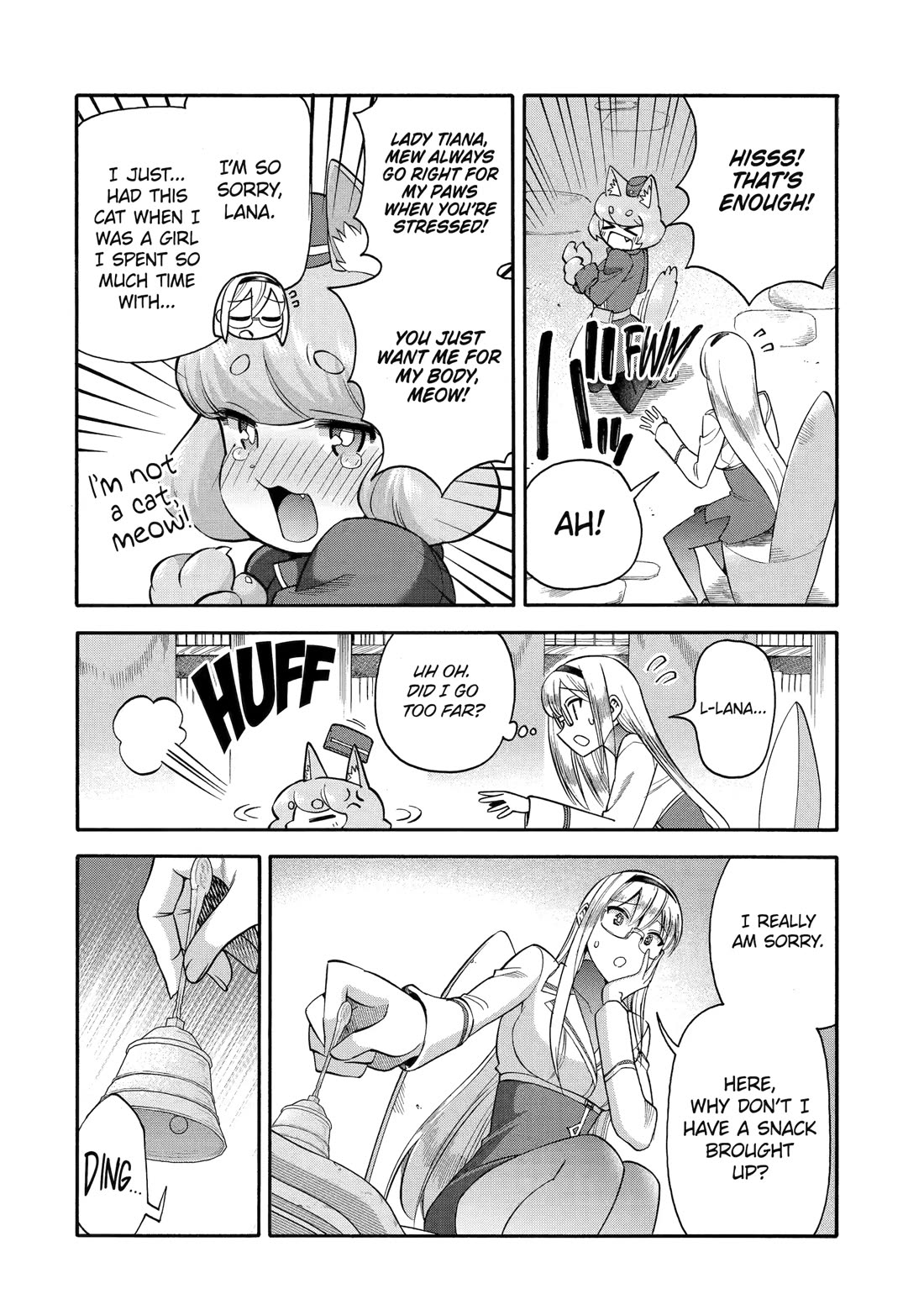 I Was Dismissed from the Hero’s Party Because They Don’t Need My Training Skills, so I Strengthened My [Fief] Which I Got as a Replacement for My Retirement Money. Chapter 58 page 36 - Chapter 58