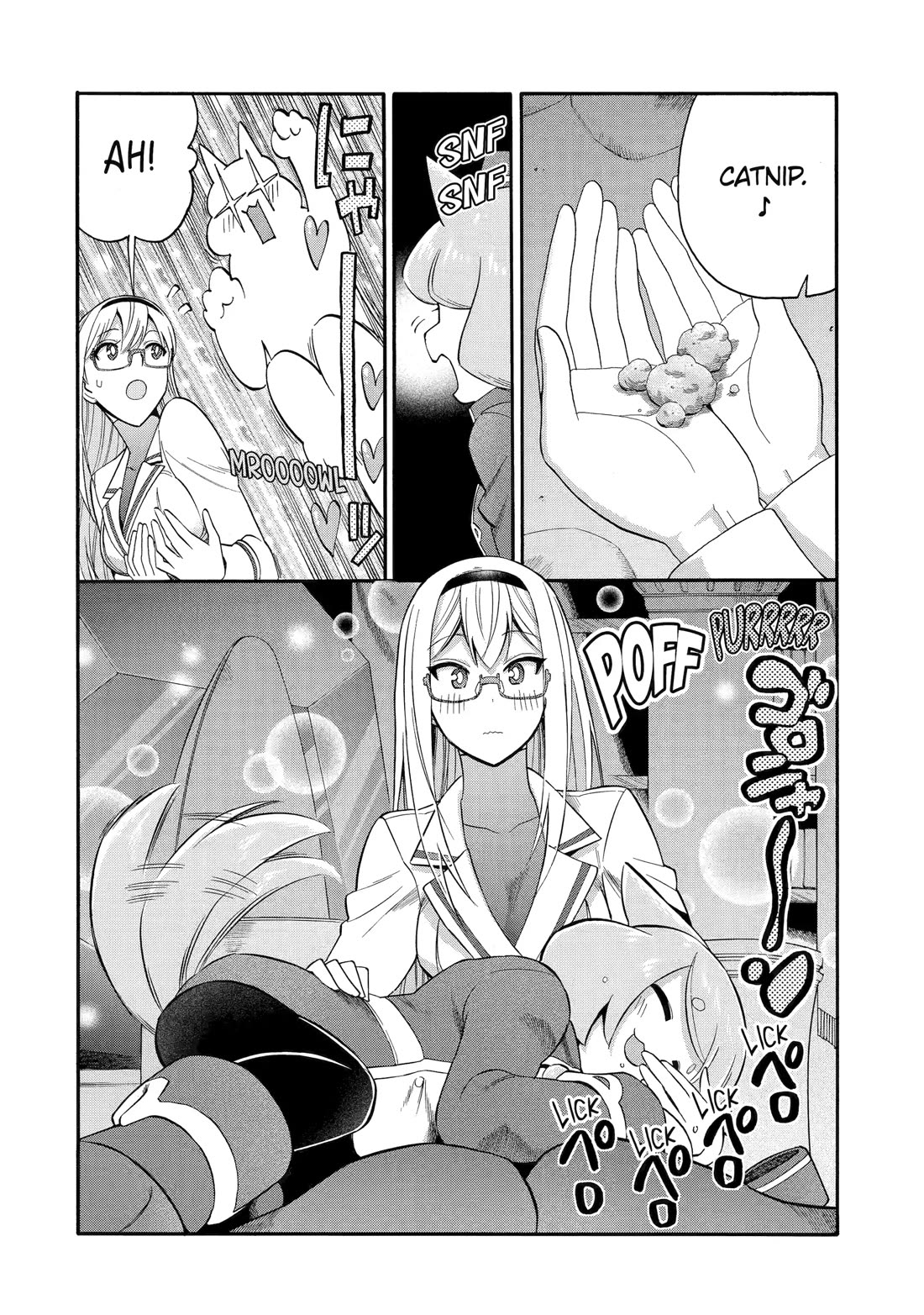 I Was Dismissed from the Hero’s Party Because They Don’t Need My Training Skills, so I Strengthened My [Fief] Which I Got as a Replacement for My Retirement Money. Chapter 58 page 38 - Chapter 58