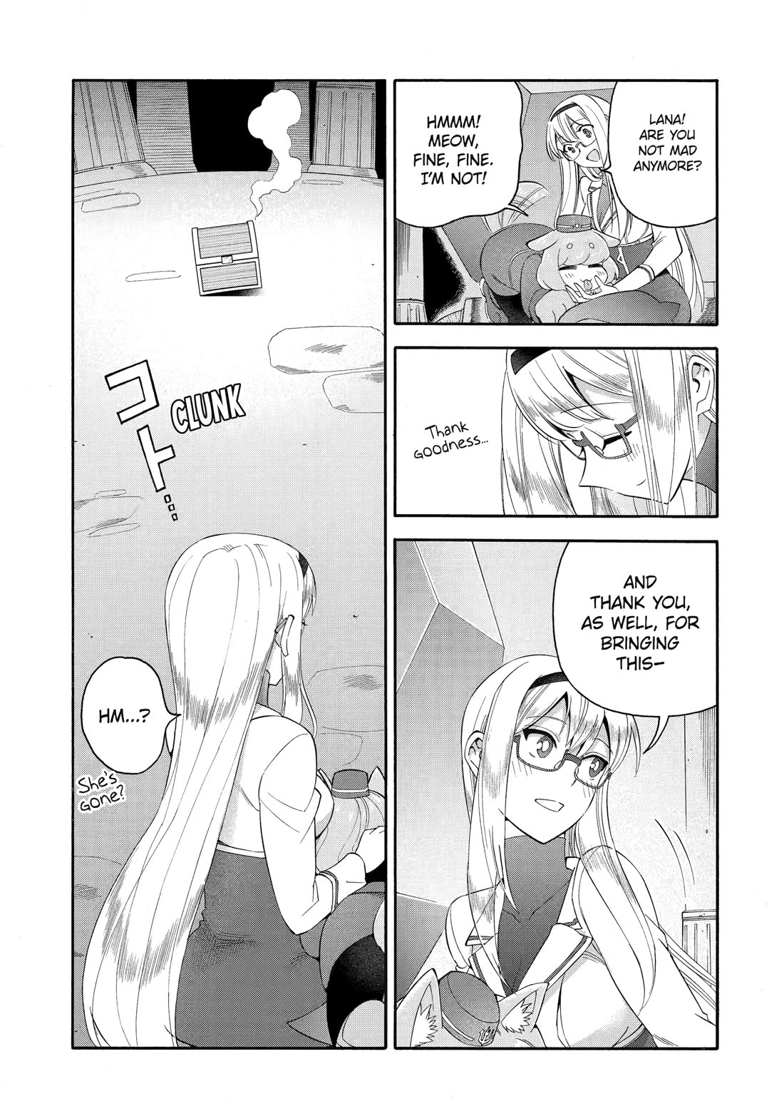 I Was Dismissed from the Hero’s Party Because They Don’t Need My Training Skills, so I Strengthened My [Fief] Which I Got as a Replacement for My Retirement Money. Chapter 58 page 39 - Chapter 58