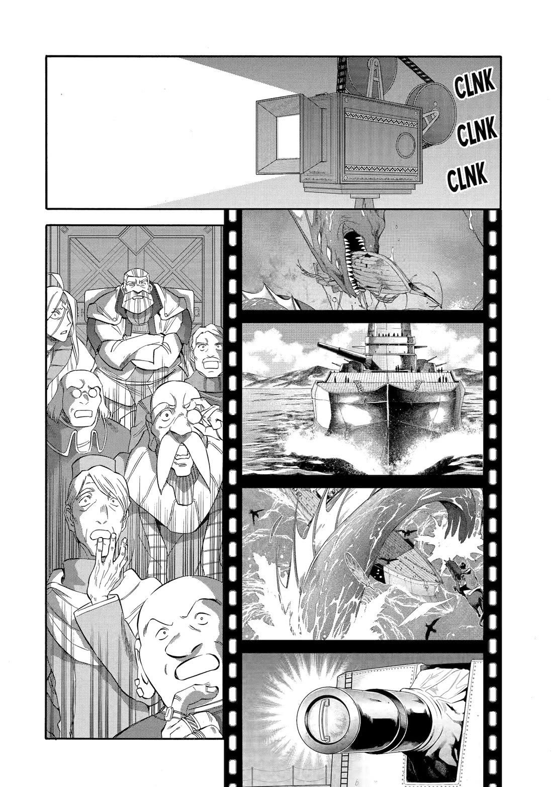 I Was Dismissed from the Hero’s Party Because They Don’t Need My Training Skills, so I Strengthened My [Fief] Which I Got as a Replacement for My Retirement Money. Chapter 58 page 42 - Chapter 58