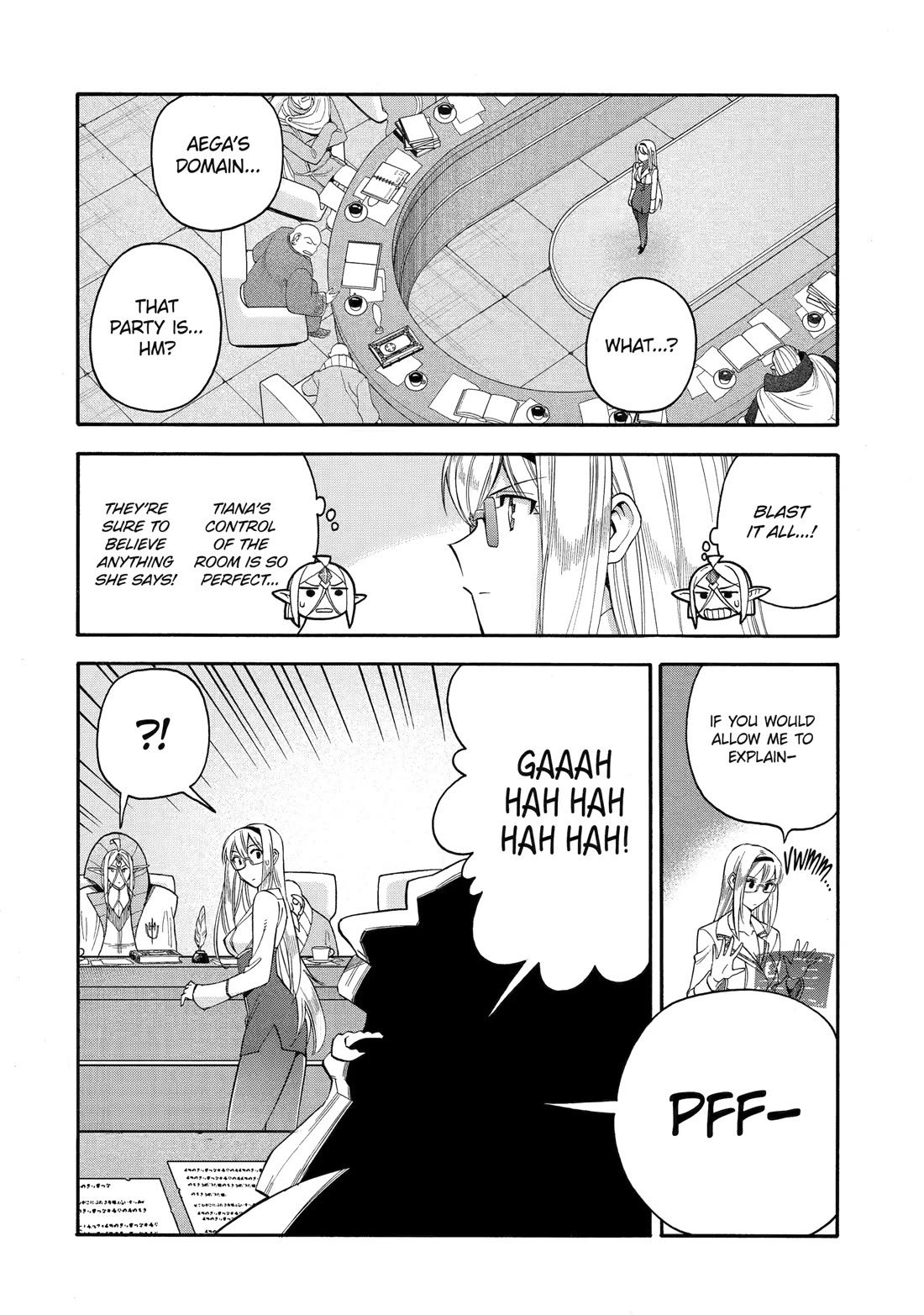 I Was Dismissed from the Hero’s Party Because They Don’t Need My Training Skills, so I Strengthened My [Fief] Which I Got as a Replacement for My Retirement Money. Chapter 58 page 6 - Chapter 58