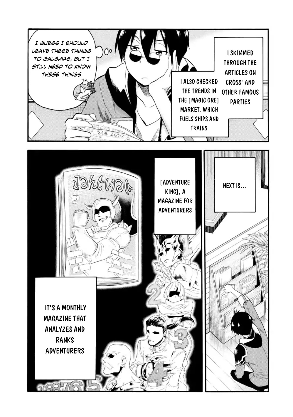 I Was Dismissed from the Hero’s Party Because They Don’t Need My Training Skills, so I Strengthened My [Fief] Which I Got as a Replacement for My Retirement Money. Chapter 6 page 12 - Chapter 6
