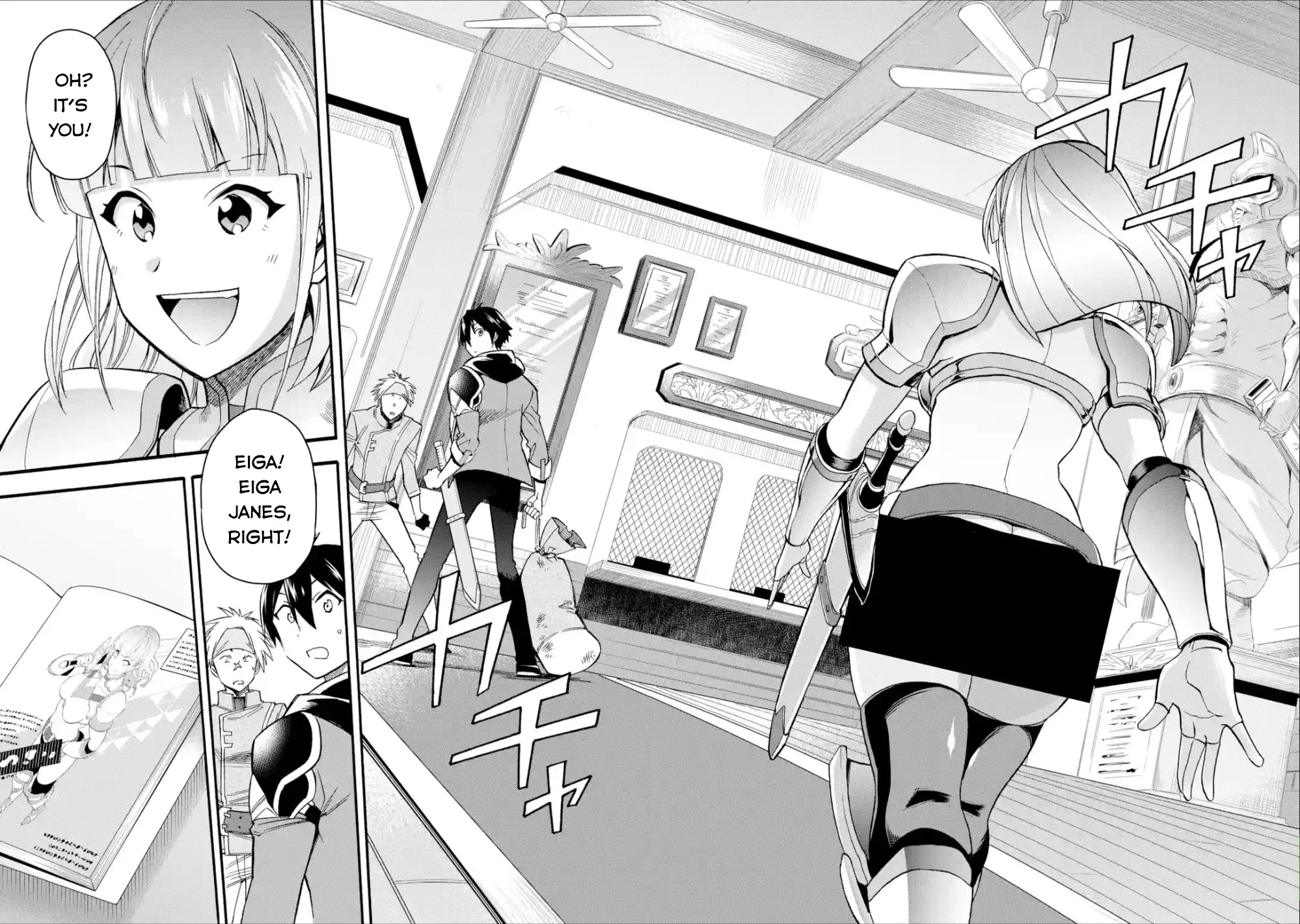 I Was Dismissed from the Hero’s Party Because They Don’t Need My Training Skills, so I Strengthened My [Fief] Which I Got as a Replacement for My Retirement Money. Chapter 6 page 19 - Chapter 6