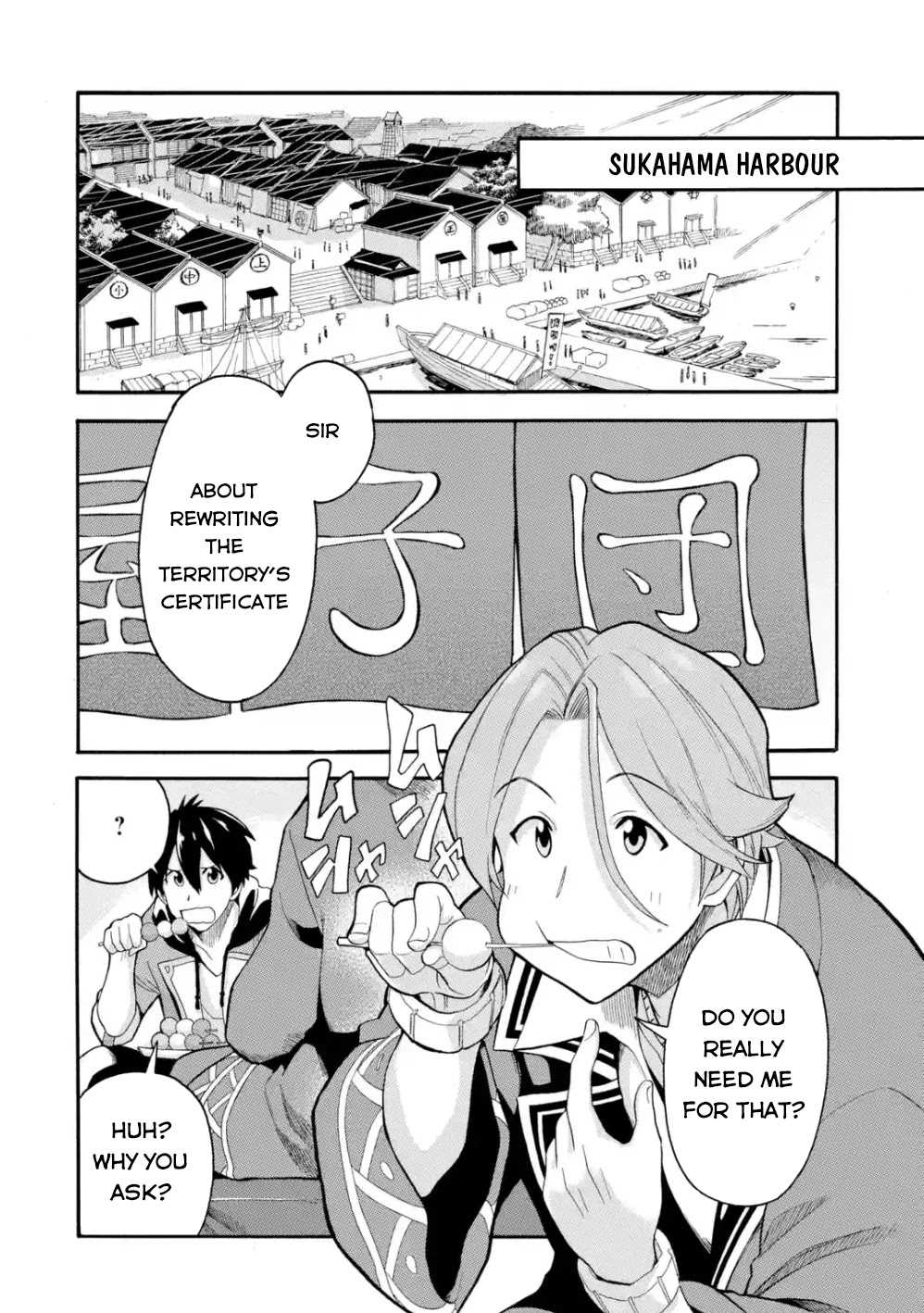 I Was Dismissed from the Hero’s Party Because They Don’t Need My Training Skills, so I Strengthened My [Fief] Which I Got as a Replacement for My Retirement Money. Chapter 6 page 3 - Chapter 6