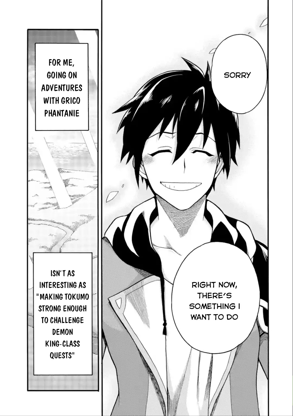 I Was Dismissed from the Hero’s Party Because They Don’t Need My Training Skills, so I Strengthened My [Fief] Which I Got as a Replacement for My Retirement Money. Chapter 6 page 31 - Chapter 6