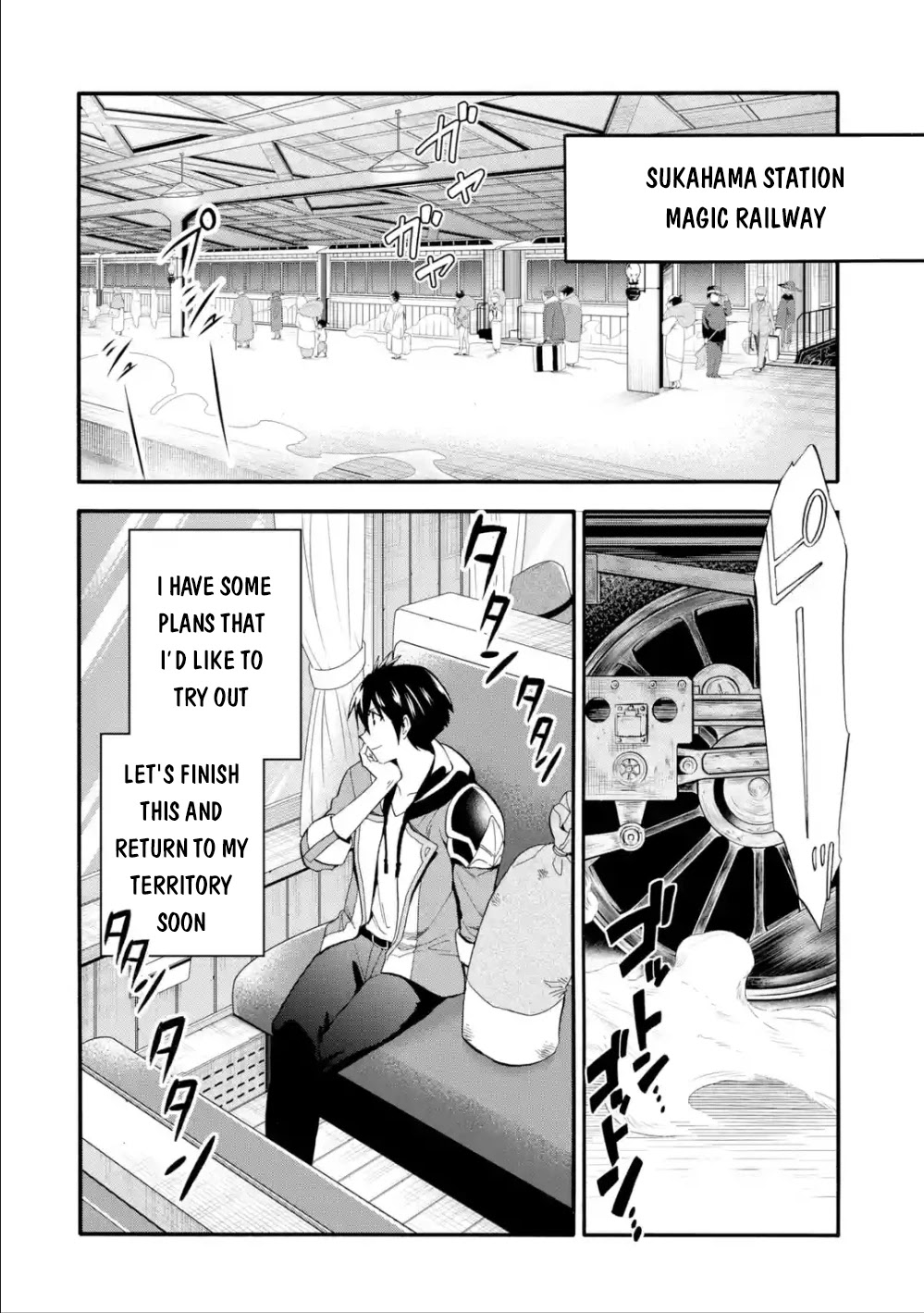 I Was Dismissed from the Hero’s Party Because They Don’t Need My Training Skills, so I Strengthened My [Fief] Which I Got as a Replacement for My Retirement Money. Chapter 6 page 34 - Chapter 6