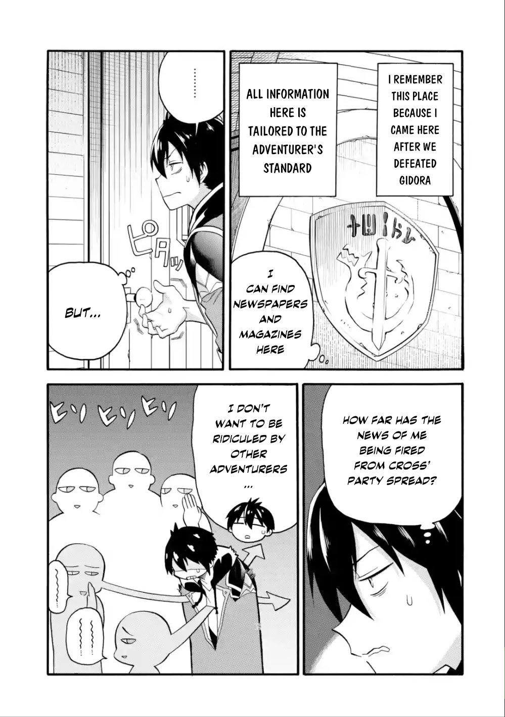 I Was Dismissed from the Hero’s Party Because They Don’t Need My Training Skills, so I Strengthened My [Fief] Which I Got as a Replacement for My Retirement Money. Chapter 6 page 8 - Chapter 6
