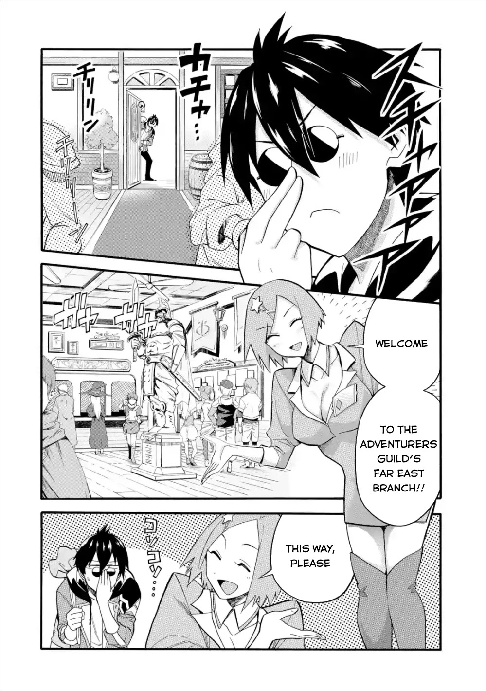 I Was Dismissed from the Hero’s Party Because They Don’t Need My Training Skills, so I Strengthened My [Fief] Which I Got as a Replacement for My Retirement Money. Chapter 6 page 9 - Chapter 6