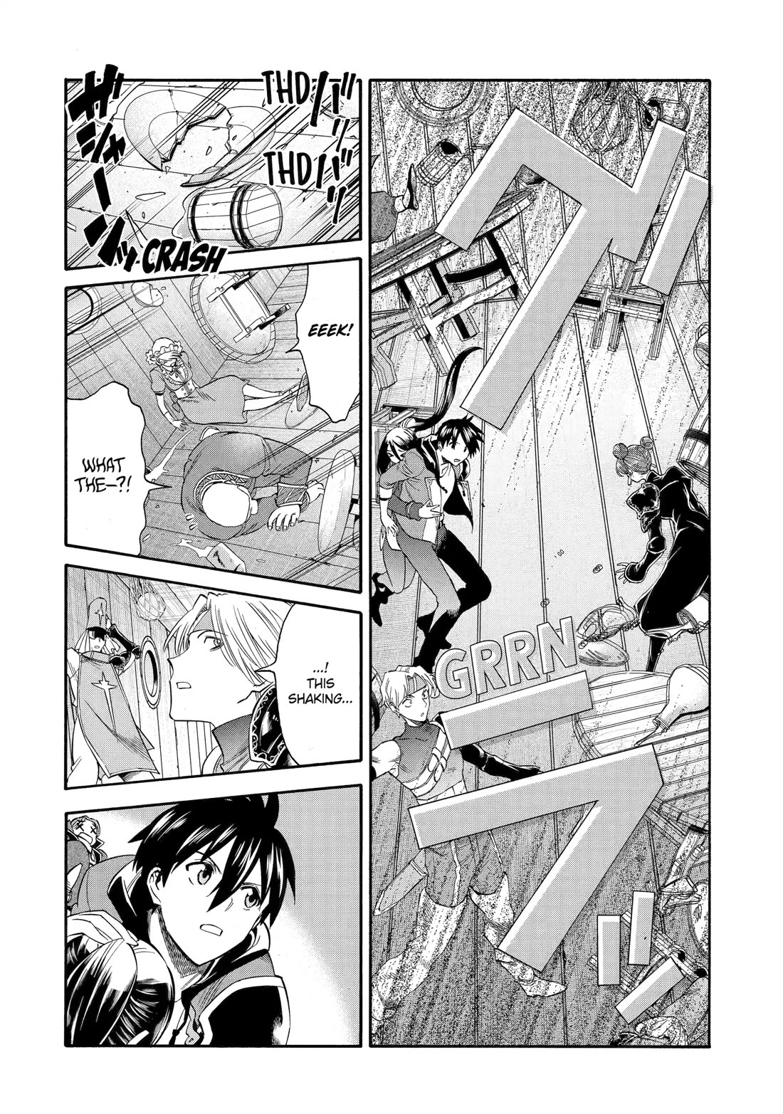 I Was Dismissed from the Hero’s Party Because They Don’t Need My Training Skills, so I Strengthened My [Fief] Which I Got as a Replacement for My Retirement Money. Chapter 60 page 16 - Chapter 60