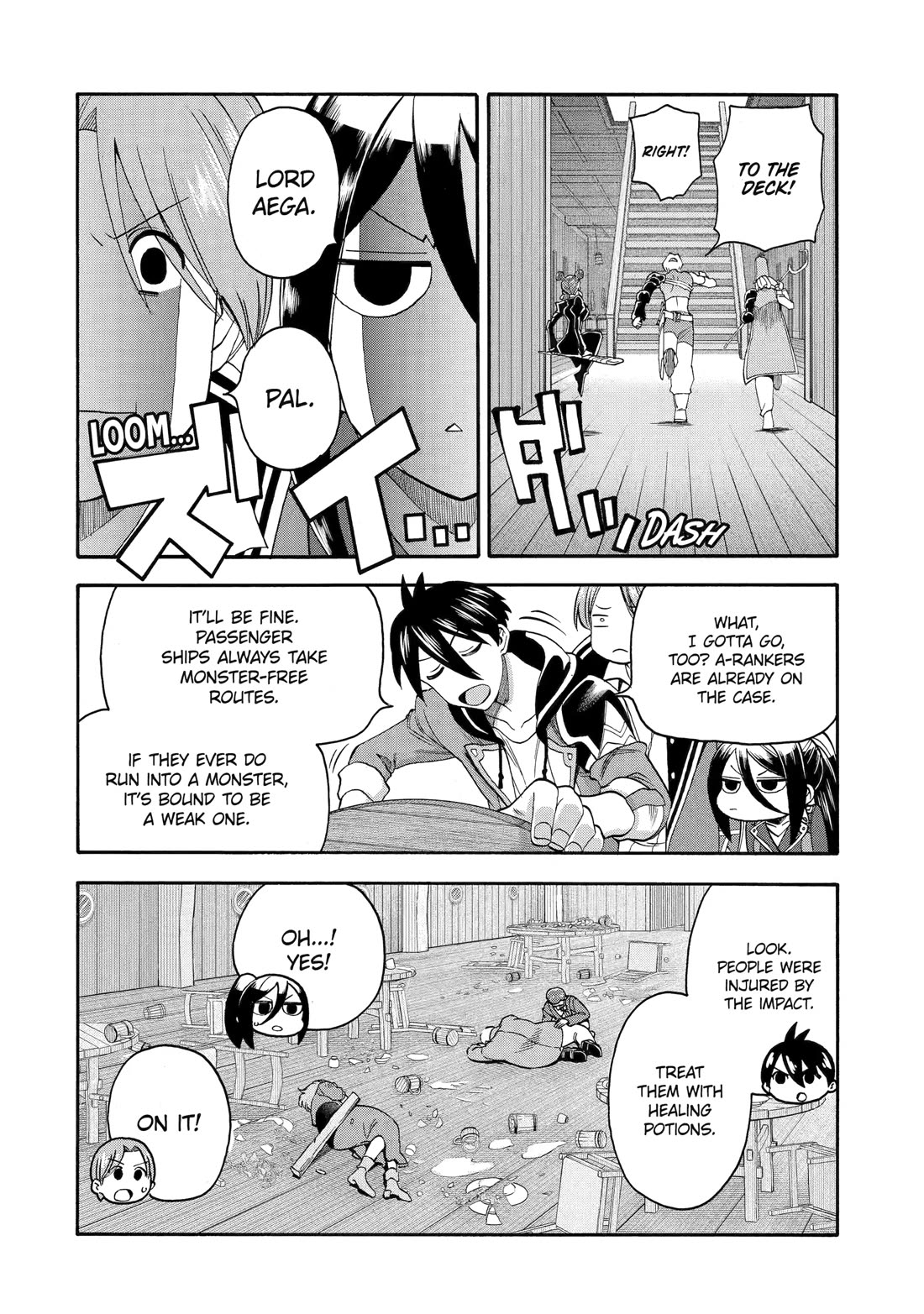I Was Dismissed from the Hero’s Party Because They Don’t Need My Training Skills, so I Strengthened My [Fief] Which I Got as a Replacement for My Retirement Money. Chapter 60 page 18 - Chapter 60