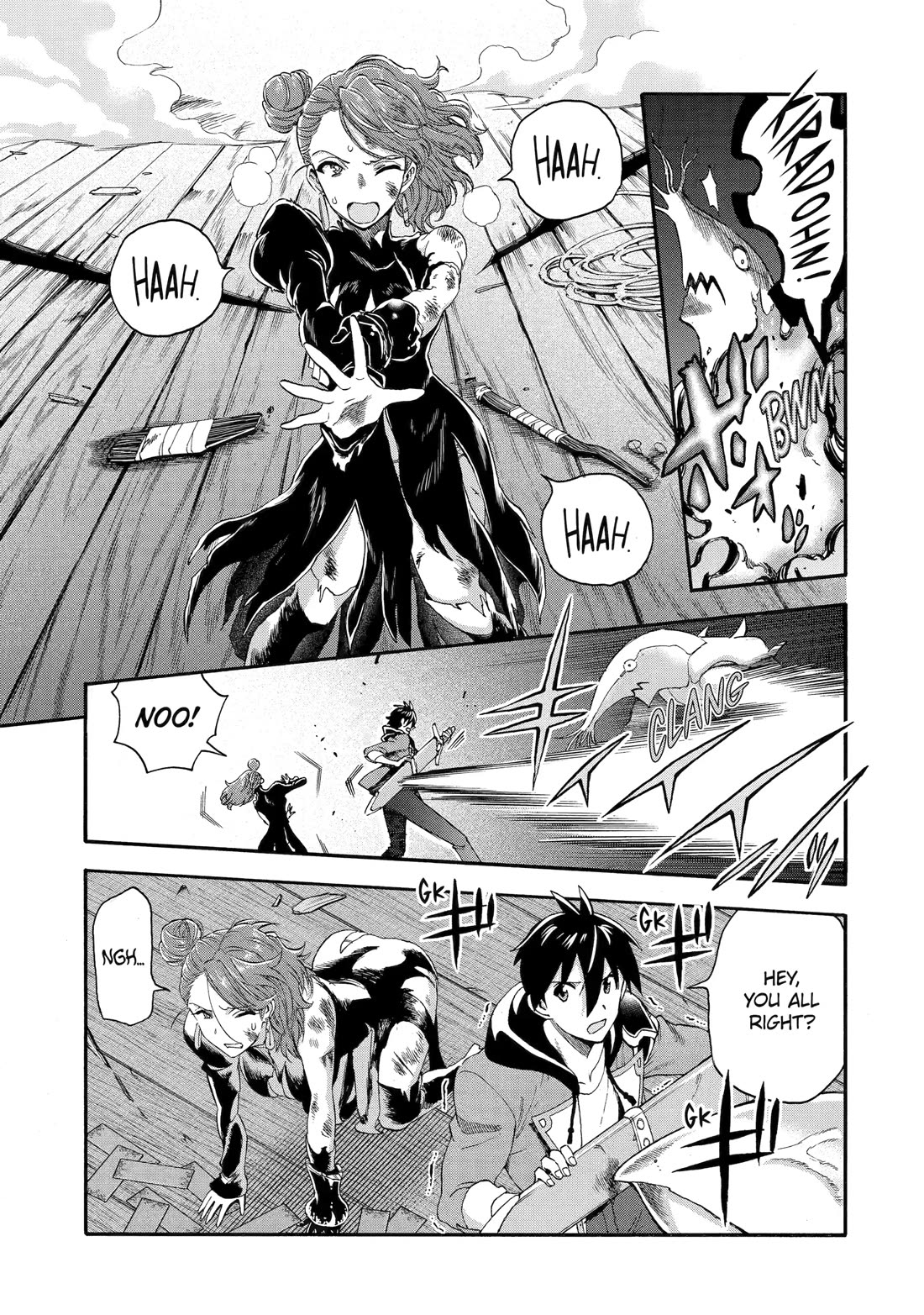 I Was Dismissed from the Hero’s Party Because They Don’t Need My Training Skills, so I Strengthened My [Fief] Which I Got as a Replacement for My Retirement Money. Chapter 60 page 25 - Chapter 60