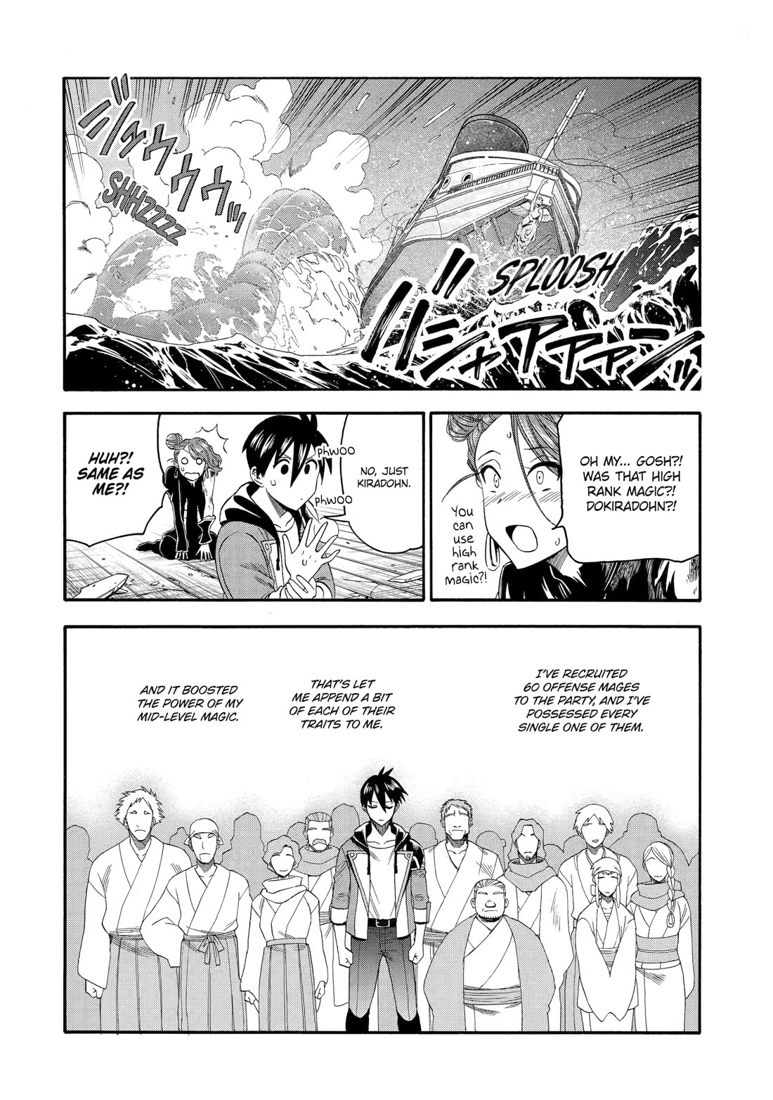 I Was Dismissed from the Hero’s Party Because They Don’t Need My Training Skills, so I Strengthened My [Fief] Which I Got as a Replacement for My Retirement Money. Chapter 60 page 28 - Chapter 60