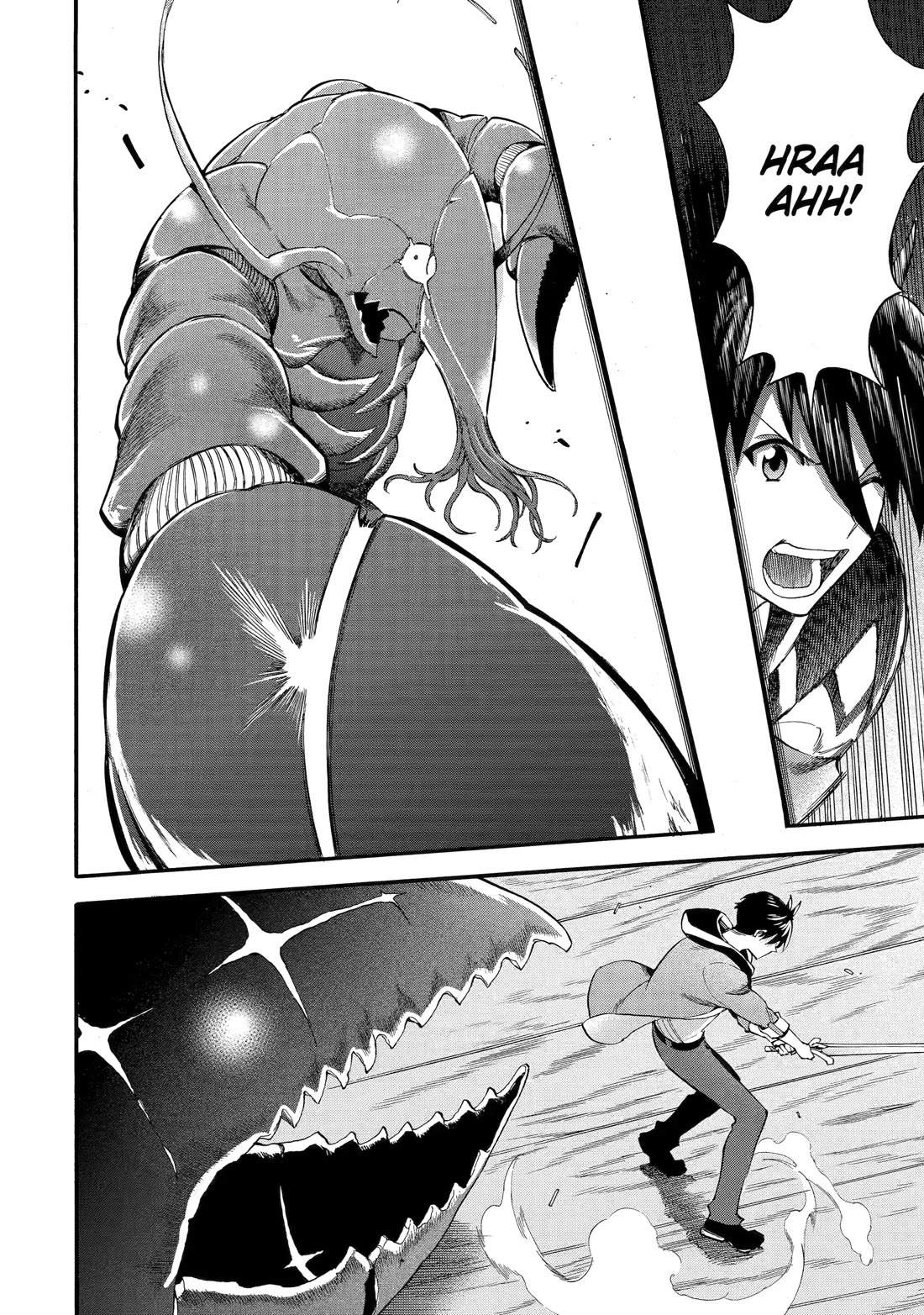 I Was Dismissed from the Hero’s Party Because They Don’t Need My Training Skills, so I Strengthened My [Fief] Which I Got as a Replacement for My Retirement Money. Chapter 60 page 30 - Chapter 60