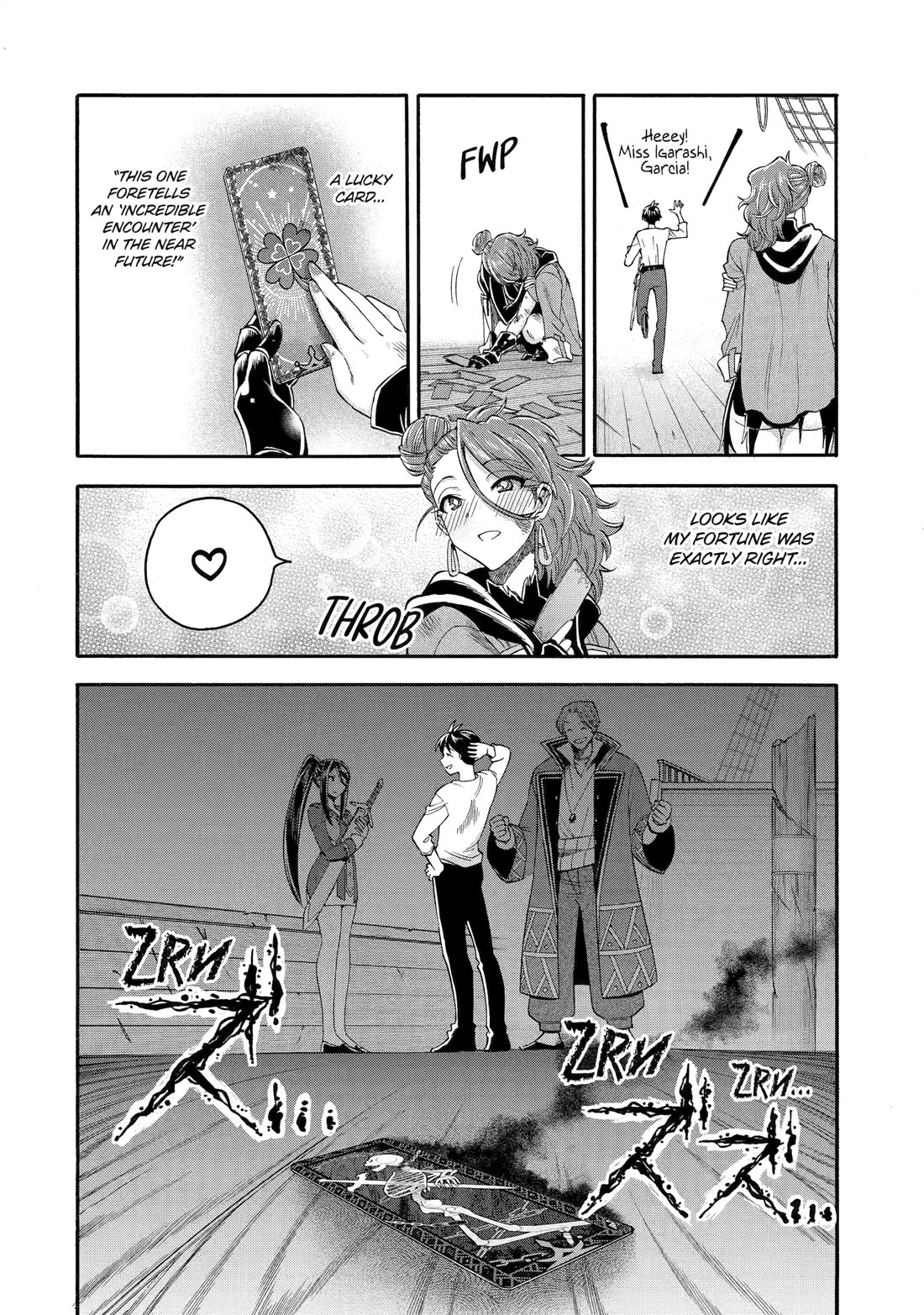 I Was Dismissed from the Hero’s Party Because They Don’t Need My Training Skills, so I Strengthened My [Fief] Which I Got as a Replacement for My Retirement Money. Chapter 60 page 34 - Chapter 60
