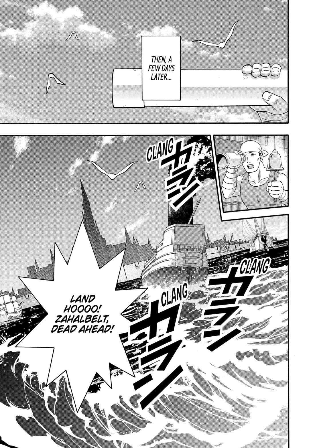 I Was Dismissed from the Hero’s Party Because They Don’t Need My Training Skills, so I Strengthened My [Fief] Which I Got as a Replacement for My Retirement Money. Chapter 60 page 35 - Chapter 60