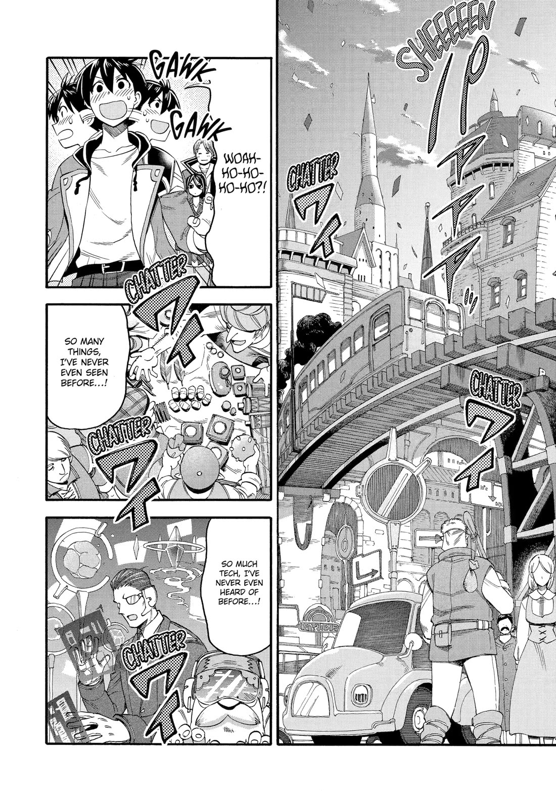 I Was Dismissed from the Hero’s Party Because They Don’t Need My Training Skills, so I Strengthened My [Fief] Which I Got as a Replacement for My Retirement Money. Chapter 60 page 36 - Chapter 60