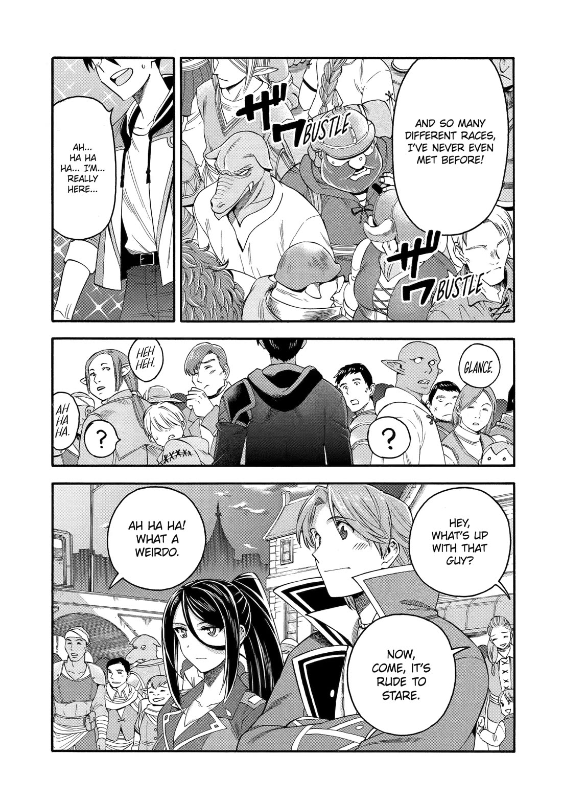 I Was Dismissed from the Hero’s Party Because They Don’t Need My Training Skills, so I Strengthened My [Fief] Which I Got as a Replacement for My Retirement Money. Chapter 60 page 37 - Chapter 60