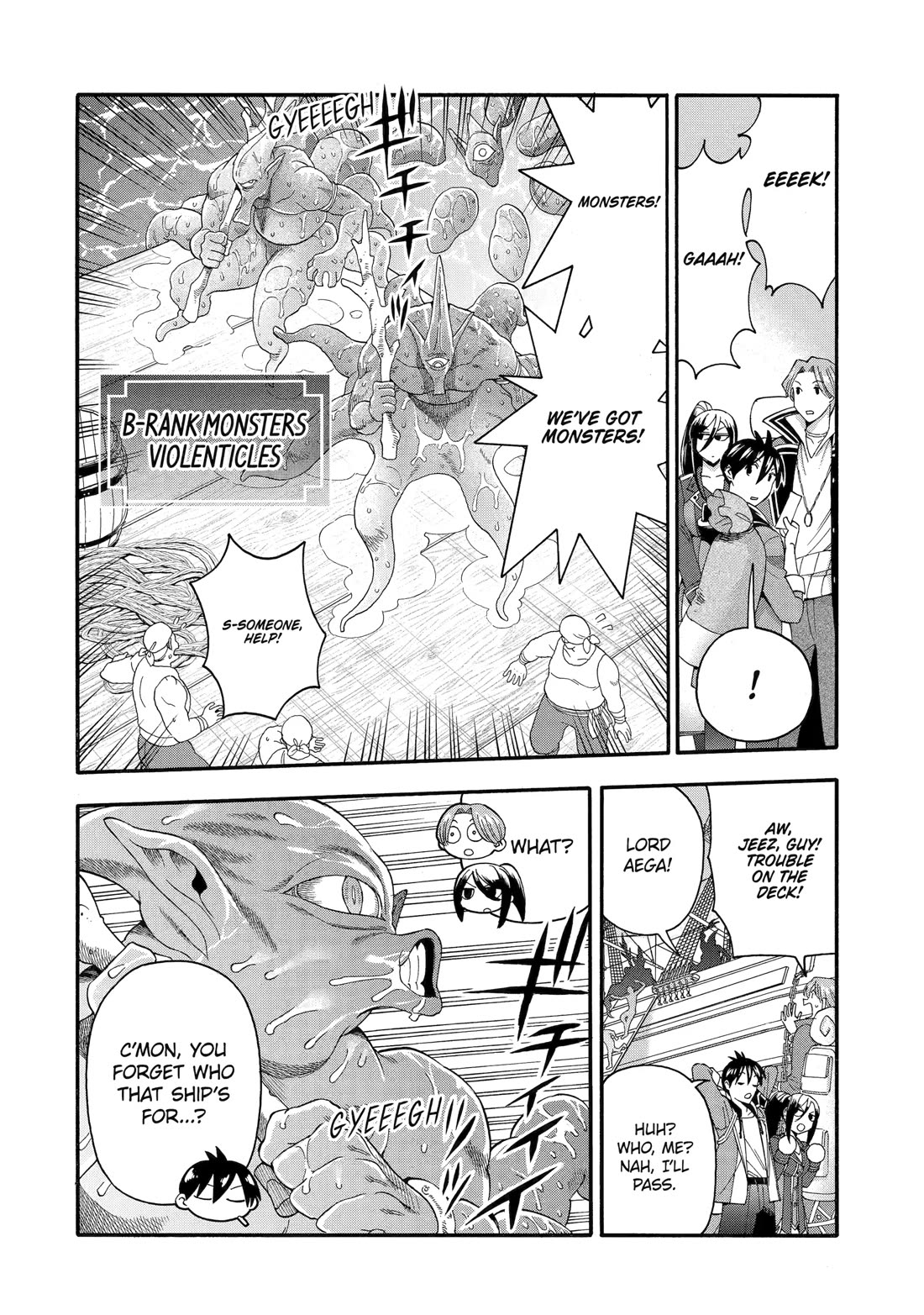 I Was Dismissed from the Hero’s Party Because They Don’t Need My Training Skills, so I Strengthened My [Fief] Which I Got as a Replacement for My Retirement Money. Chapter 60 page 4 - Chapter 60