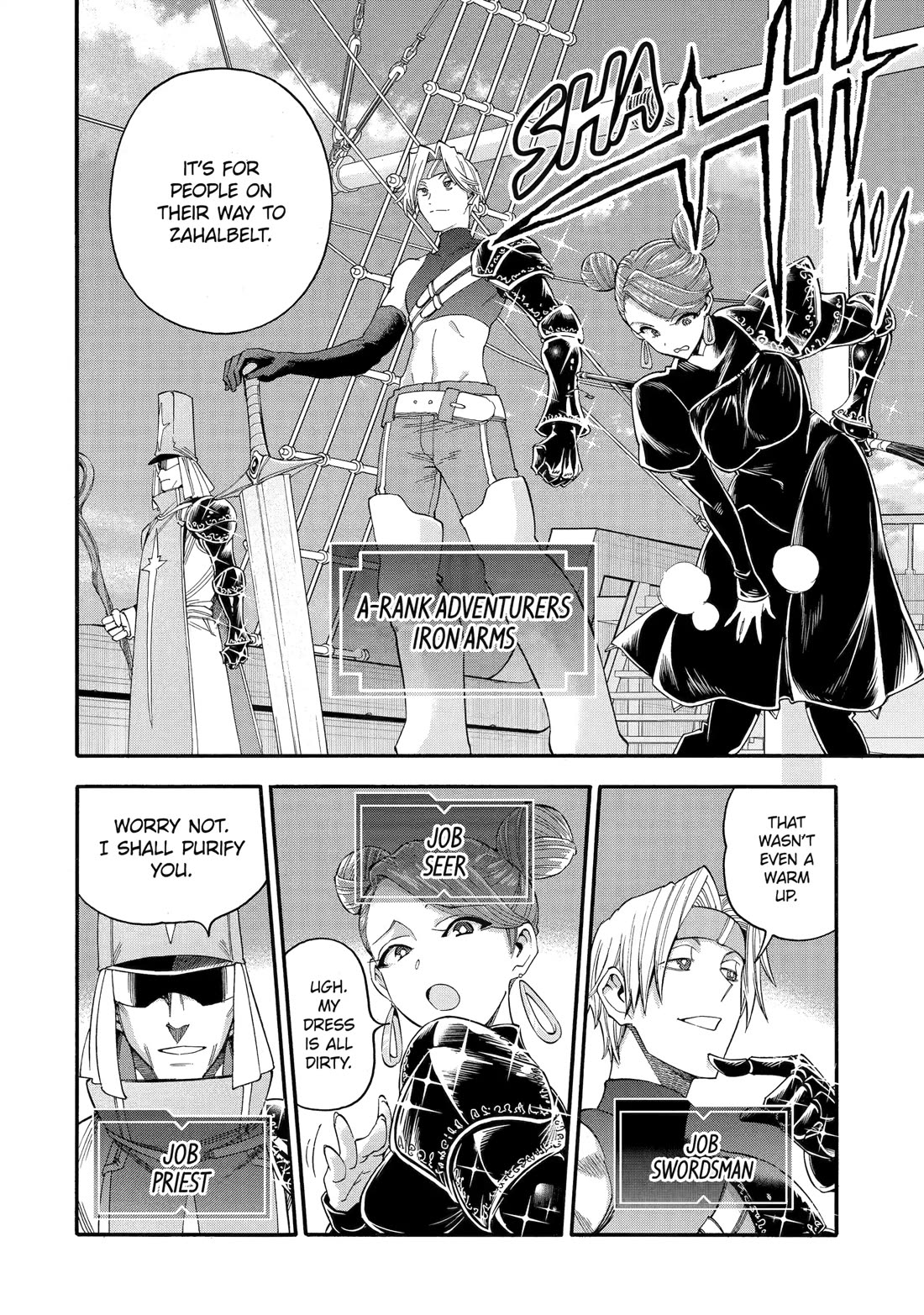 I Was Dismissed from the Hero’s Party Because They Don’t Need My Training Skills, so I Strengthened My [Fief] Which I Got as a Replacement for My Retirement Money. Chapter 60 page 6 - Chapter 60