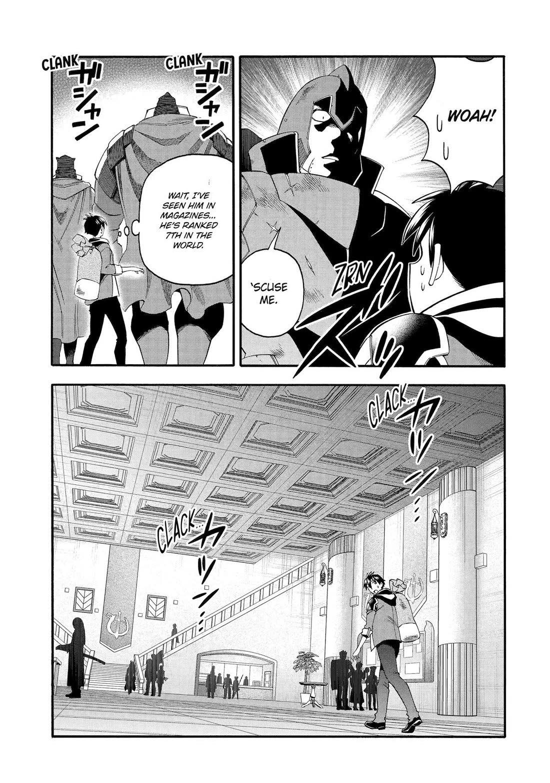 I Was Dismissed from the Hero’s Party Because They Don’t Need My Training Skills, so I Strengthened My [Fief] Which I Got as a Replacement for My Retirement Money. Chapter 61 page 10 - Chapter 61