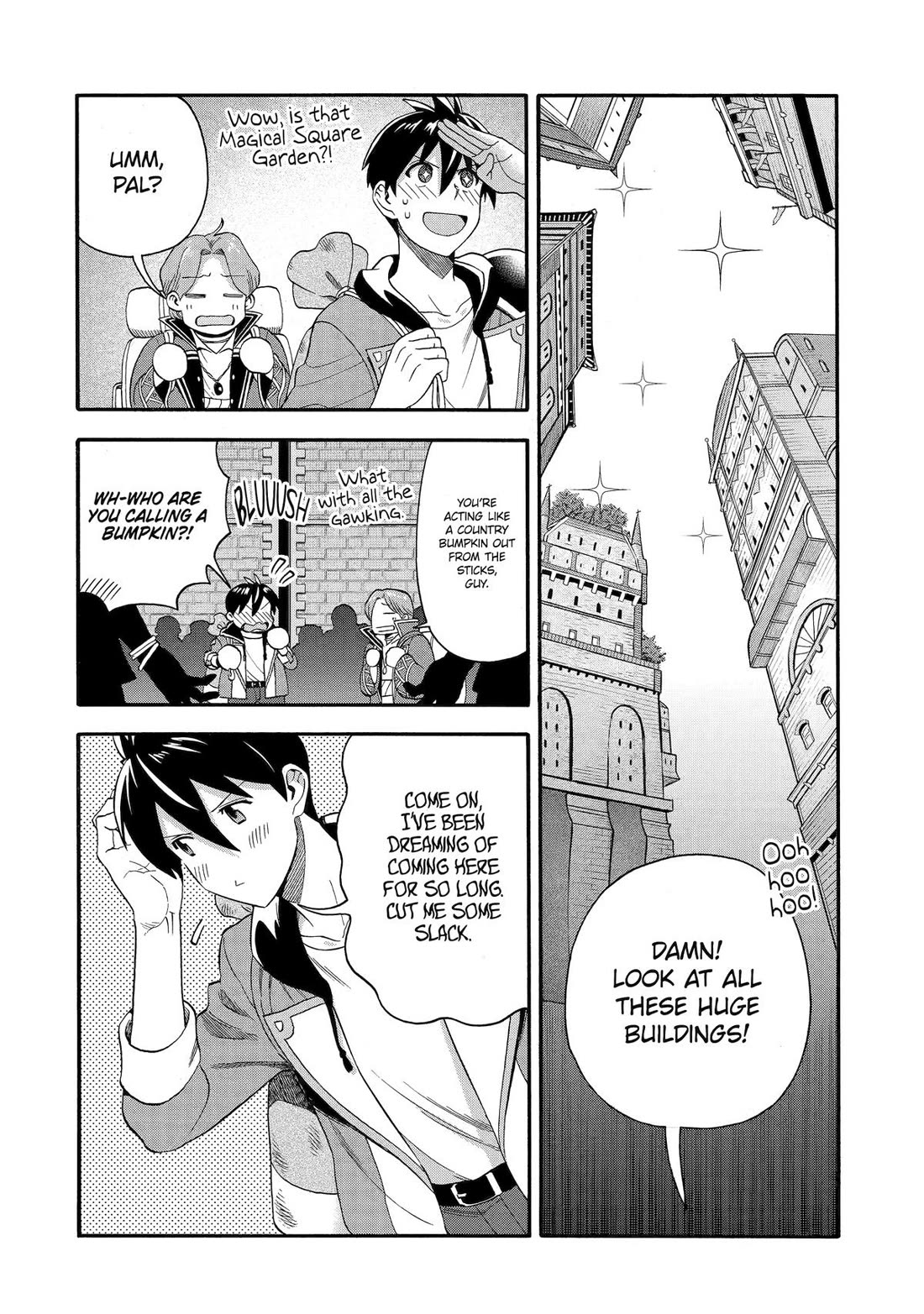 I Was Dismissed from the Hero’s Party Because They Don’t Need My Training Skills, so I Strengthened My [Fief] Which I Got as a Replacement for My Retirement Money. Chapter 61 page 2 - Chapter 61