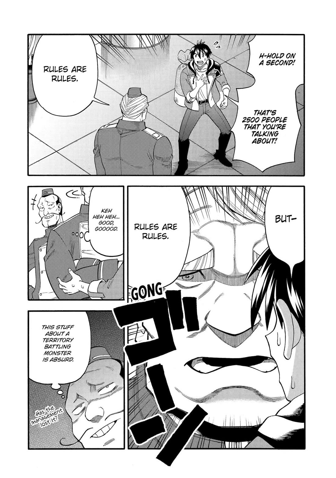 I Was Dismissed from the Hero’s Party Because They Don’t Need My Training Skills, so I Strengthened My [Fief] Which I Got as a Replacement for My Retirement Money. Chapter 61 page 21 - Chapter 61