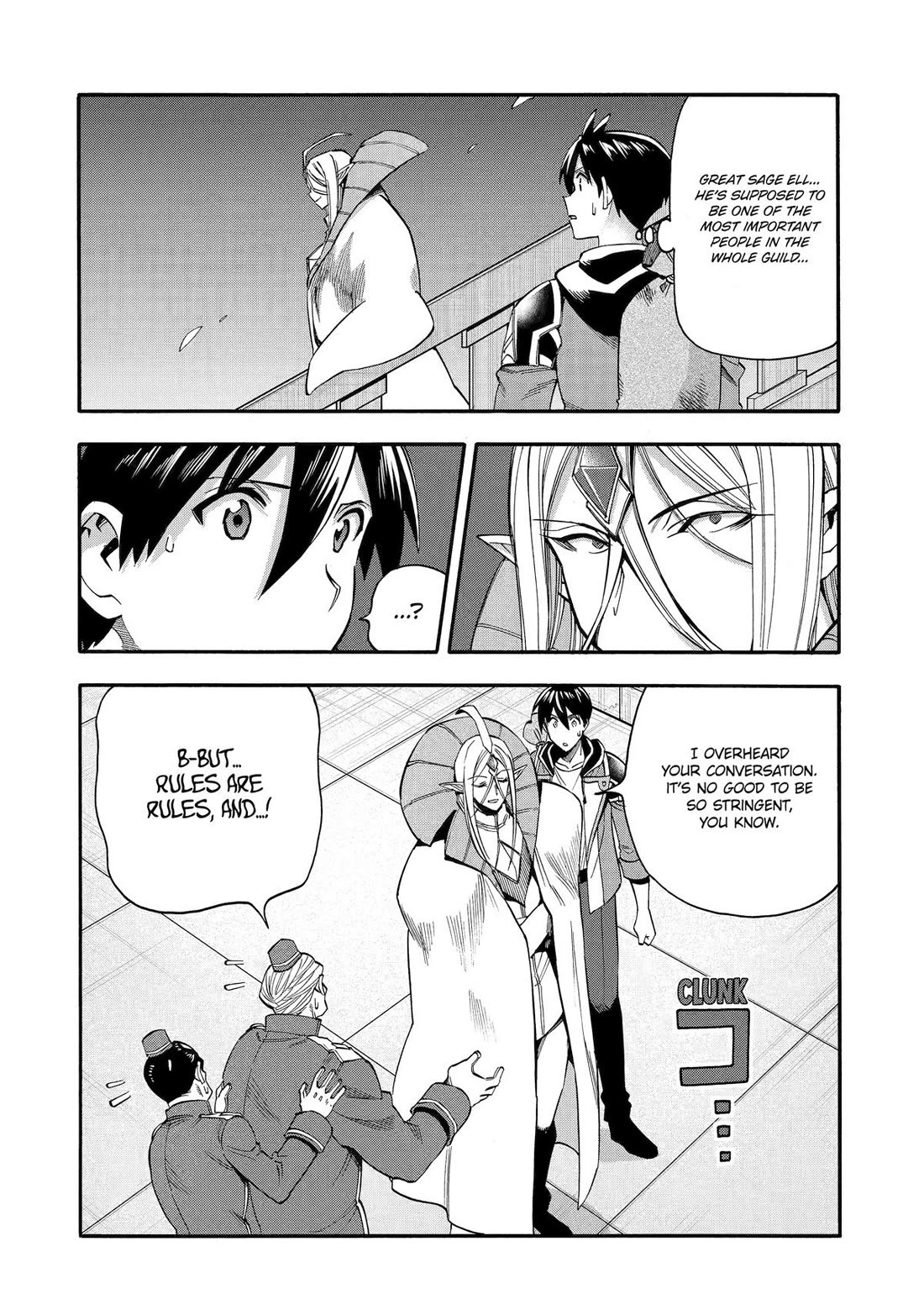 I Was Dismissed from the Hero’s Party Because They Don’t Need My Training Skills, so I Strengthened My [Fief] Which I Got as a Replacement for My Retirement Money. Chapter 61 page 25 - Chapter 61