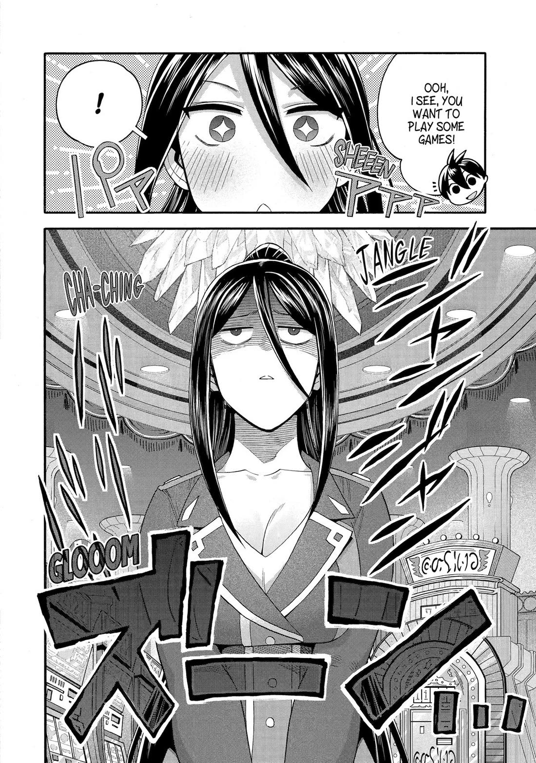 I Was Dismissed from the Hero’s Party Because They Don’t Need My Training Skills, so I Strengthened My [Fief] Which I Got as a Replacement for My Retirement Money. Chapter 61 page 33 - Chapter 61