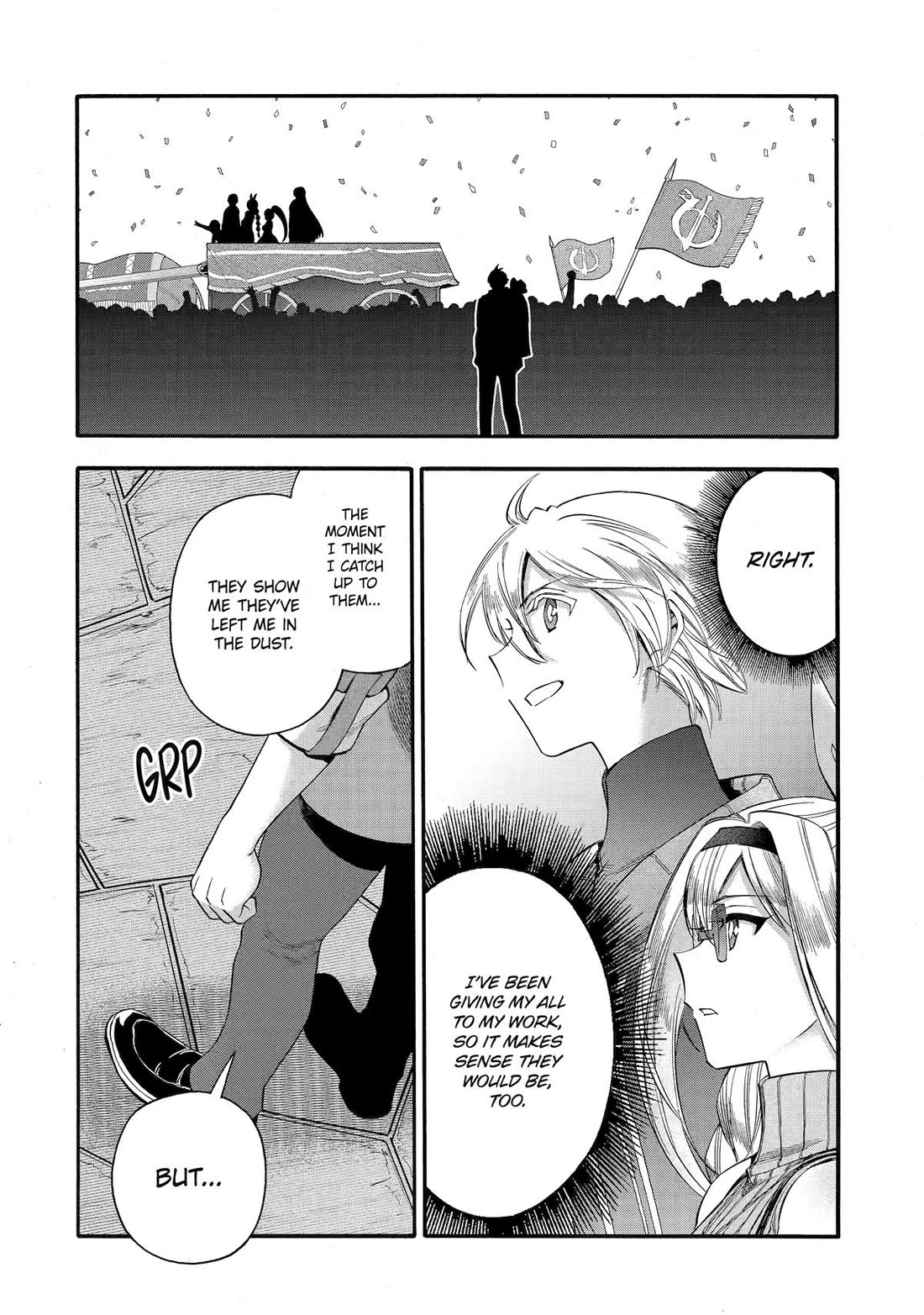 I Was Dismissed from the Hero’s Party Because They Don’t Need My Training Skills, so I Strengthened My [Fief] Which I Got as a Replacement for My Retirement Money. Chapter 61 page 7 - Chapter 61