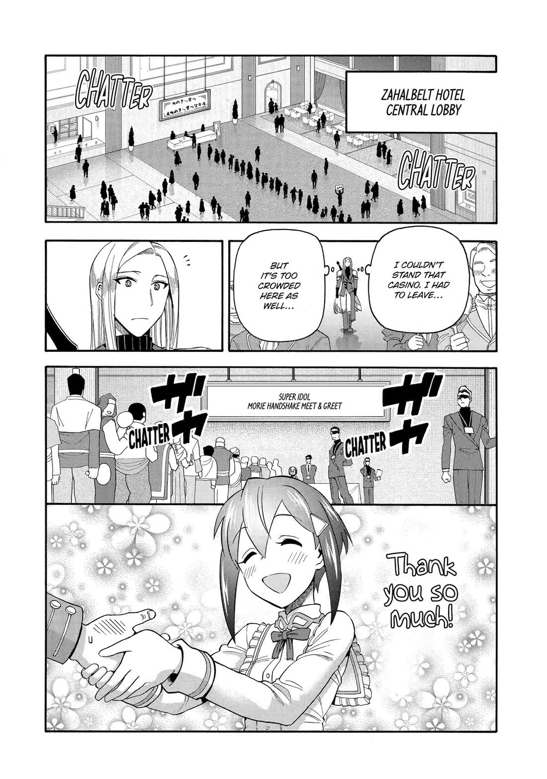 I Was Dismissed from the Hero’s Party Because They Don’t Need My Training Skills, so I Strengthened My [Fief] Which I Got as a Replacement for My Retirement Money. Chapter 62 page 14 - Chapter 62