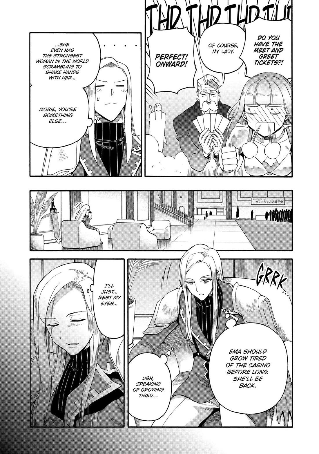 I Was Dismissed from the Hero’s Party Because They Don’t Need My Training Skills, so I Strengthened My [Fief] Which I Got as a Replacement for My Retirement Money. Chapter 62 page 21 - Chapter 62