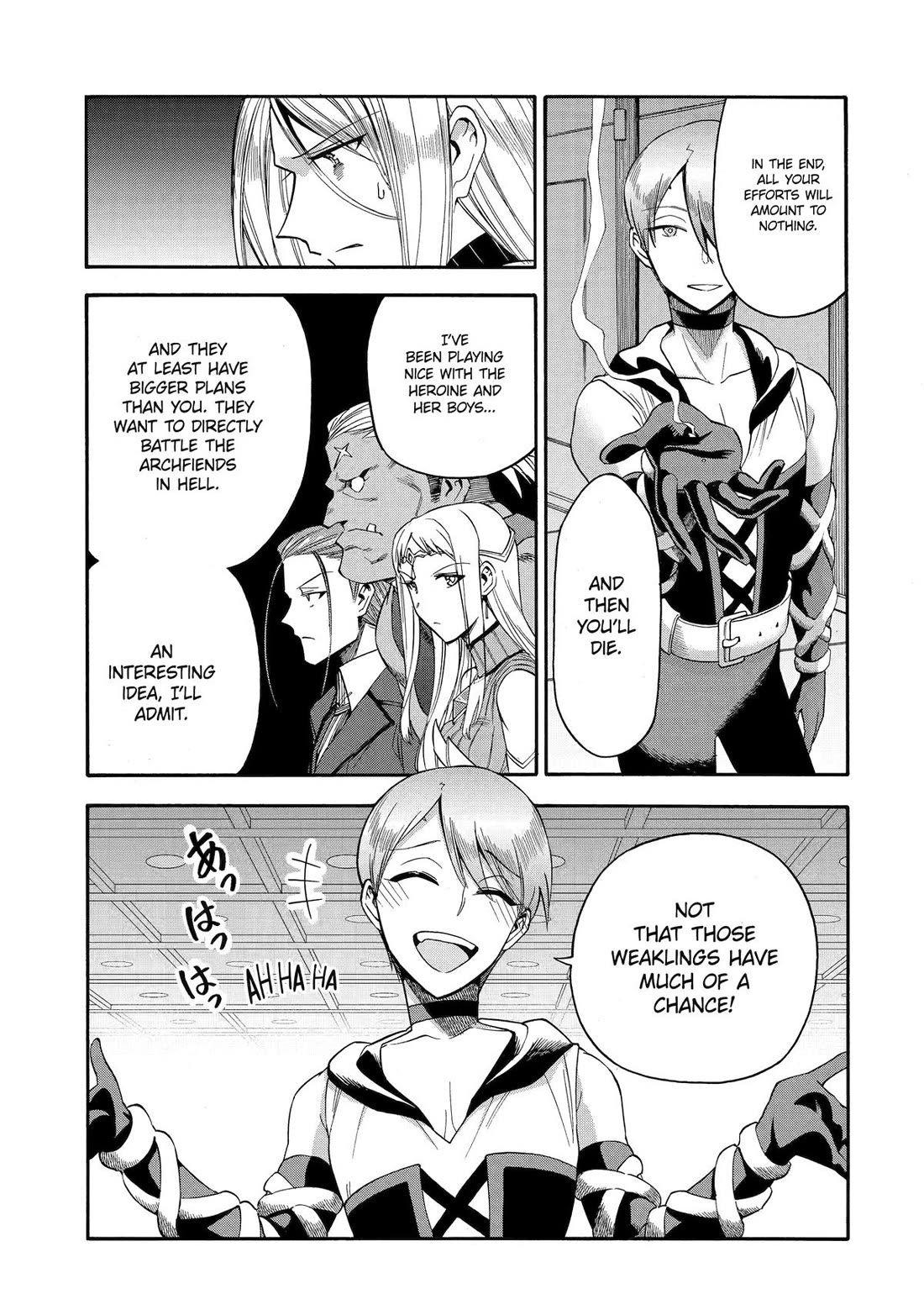 I Was Dismissed from the Hero’s Party Because They Don’t Need My Training Skills, so I Strengthened My [Fief] Which I Got as a Replacement for My Retirement Money. Chapter 62 page 33 - Chapter 62