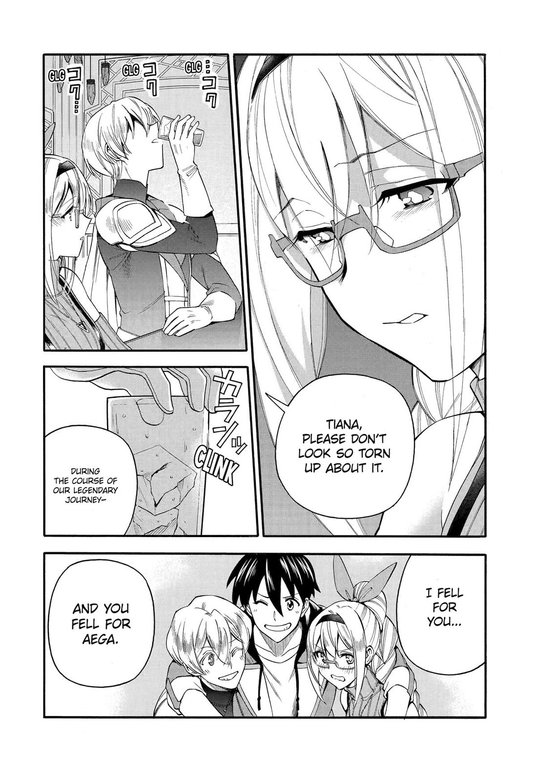 I Was Dismissed from the Hero’s Party Because They Don’t Need My Training Skills, so I Strengthened My [Fief] Which I Got as a Replacement for My Retirement Money. Chapter 62 page 4 - Chapter 62