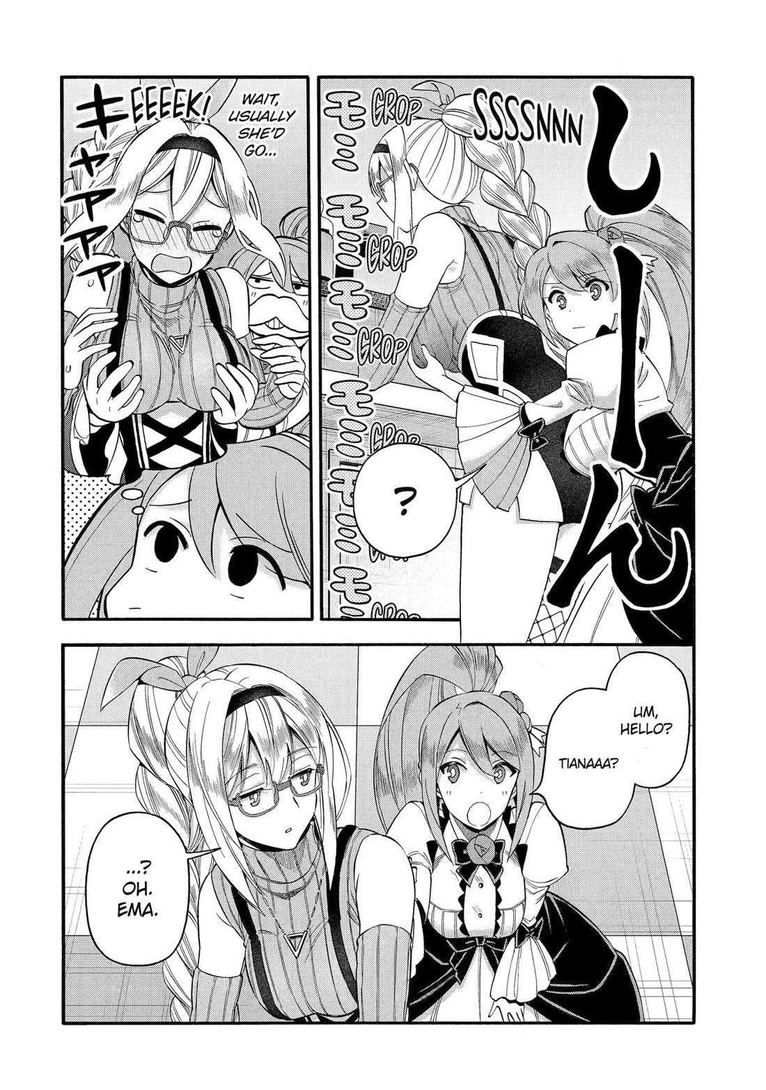 I Was Dismissed from the Hero’s Party Because They Don’t Need My Training Skills, so I Strengthened My [Fief] Which I Got as a Replacement for My Retirement Money. Chapter 62 page 8 - Chapter 62