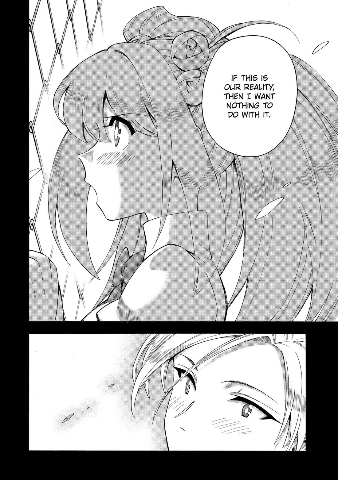 I Was Dismissed from the Hero’s Party Because They Don’t Need My Training Skills, so I Strengthened My [Fief] Which I Got as a Replacement for My Retirement Money. Chapter 63 page 28 - Chapter 63