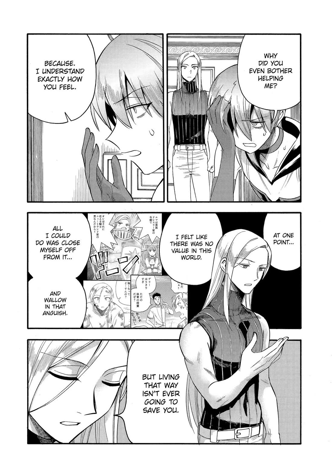 I Was Dismissed from the Hero’s Party Because They Don’t Need My Training Skills, so I Strengthened My [Fief] Which I Got as a Replacement for My Retirement Money. Chapter 63 page 38 - Chapter 63