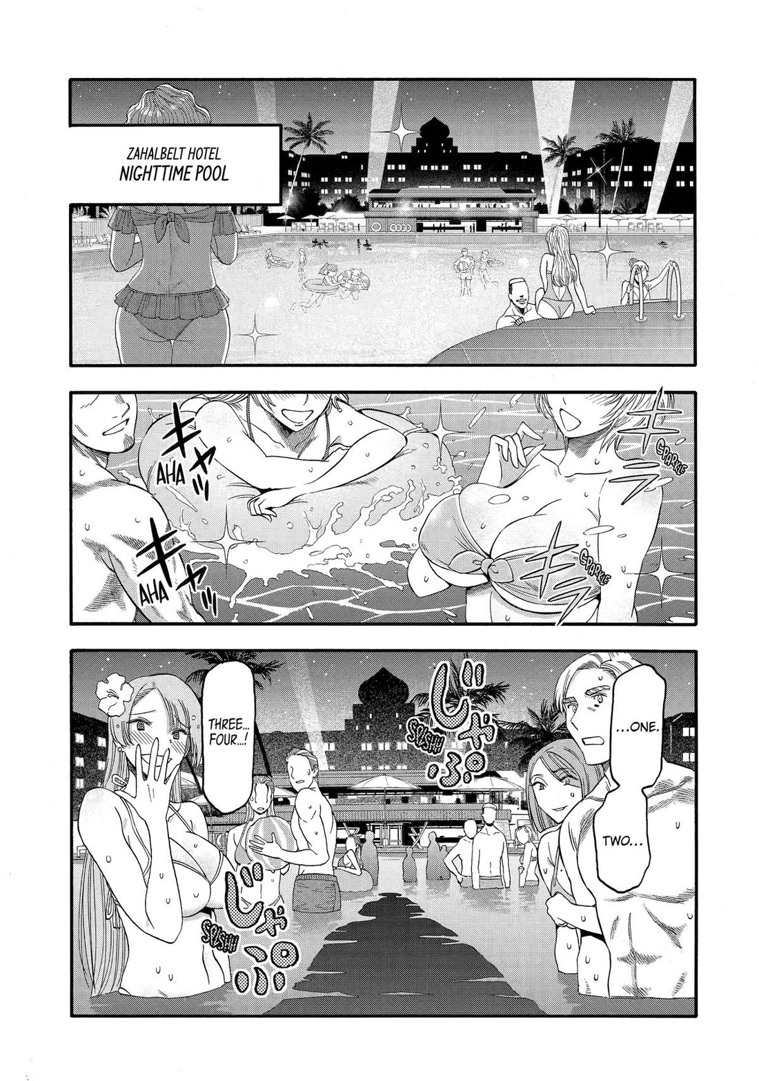 I Was Dismissed from the Hero’s Party Because They Don’t Need My Training Skills, so I Strengthened My [Fief] Which I Got as a Replacement for My Retirement Money. Chapter 64 page 11 - Chapter 64