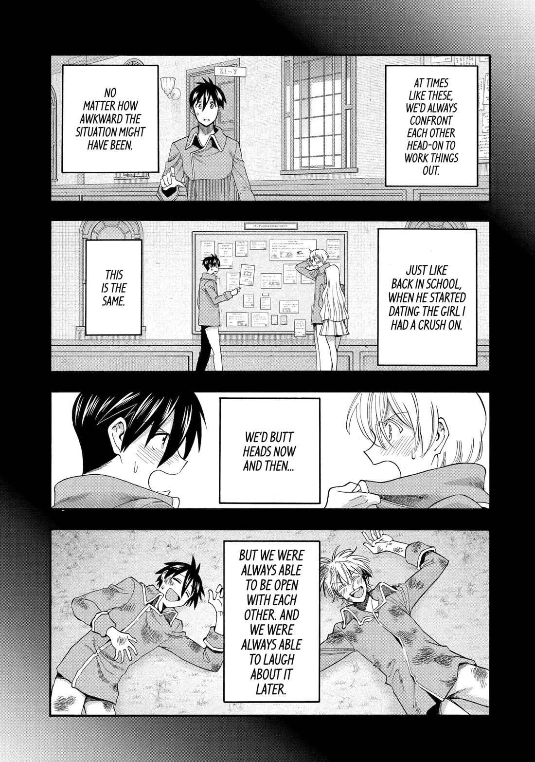 I Was Dismissed from the Hero’s Party Because They Don’t Need My Training Skills, so I Strengthened My [Fief] Which I Got as a Replacement for My Retirement Money. Chapter 65 page 15 - Chapter 65