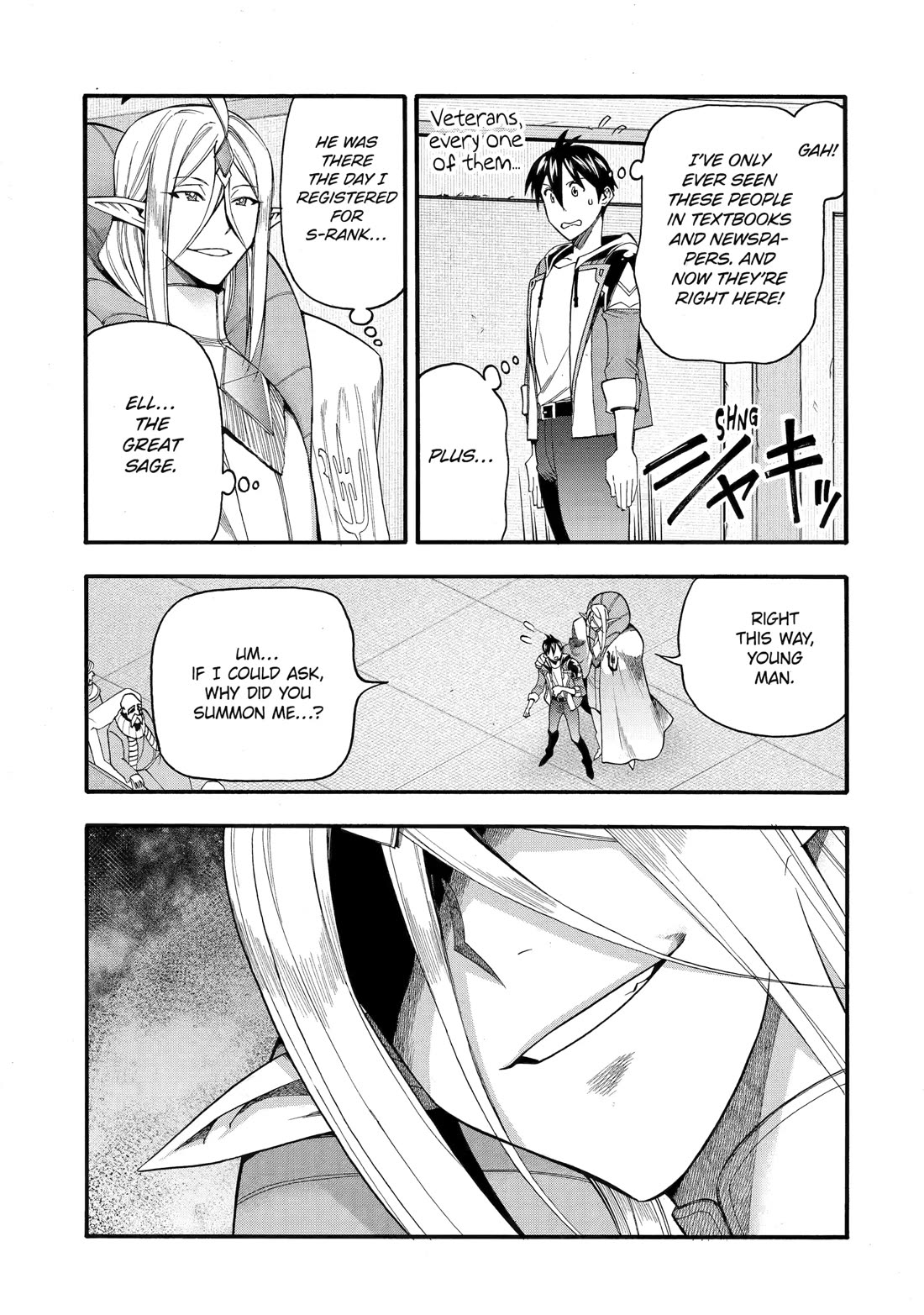 I Was Dismissed from the Hero’s Party Because They Don’t Need My Training Skills, so I Strengthened My [Fief] Which I Got as a Replacement for My Retirement Money. Chapter 65 page 23 - Chapter 65