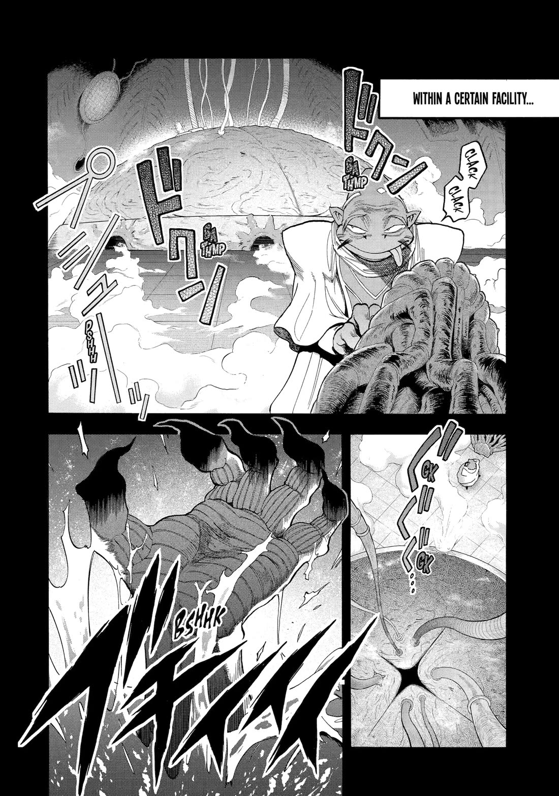 I Was Dismissed from the Hero’s Party Because They Don’t Need My Training Skills, so I Strengthened My [Fief] Which I Got as a Replacement for My Retirement Money. Chapter 65 page 26 - Chapter 65