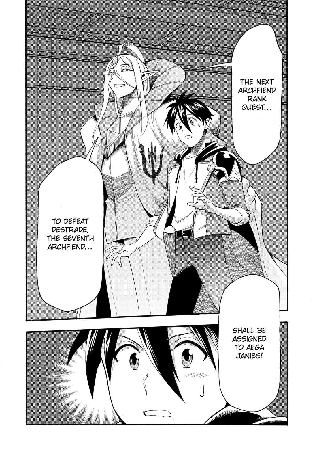I Was Dismissed from the Hero’s Party Because They Don’t Need My Training Skills, so I Strengthened My [Fief] Which I Got as a Replacement for My Retirement Money. Chapter 65 page 32 - Chapter 65